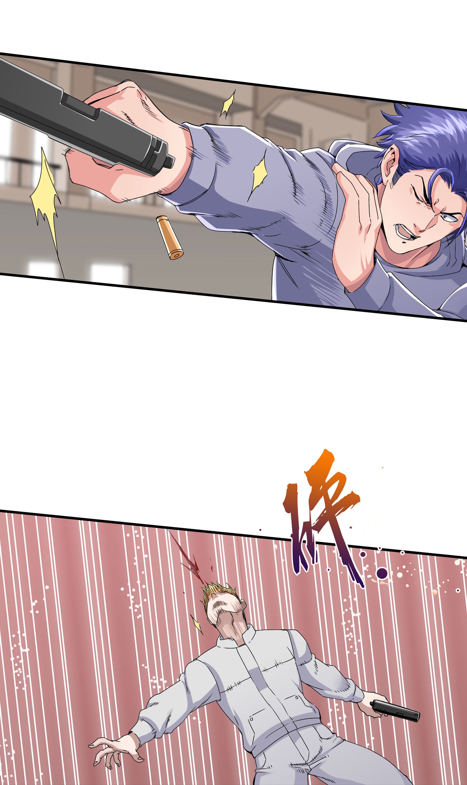 23