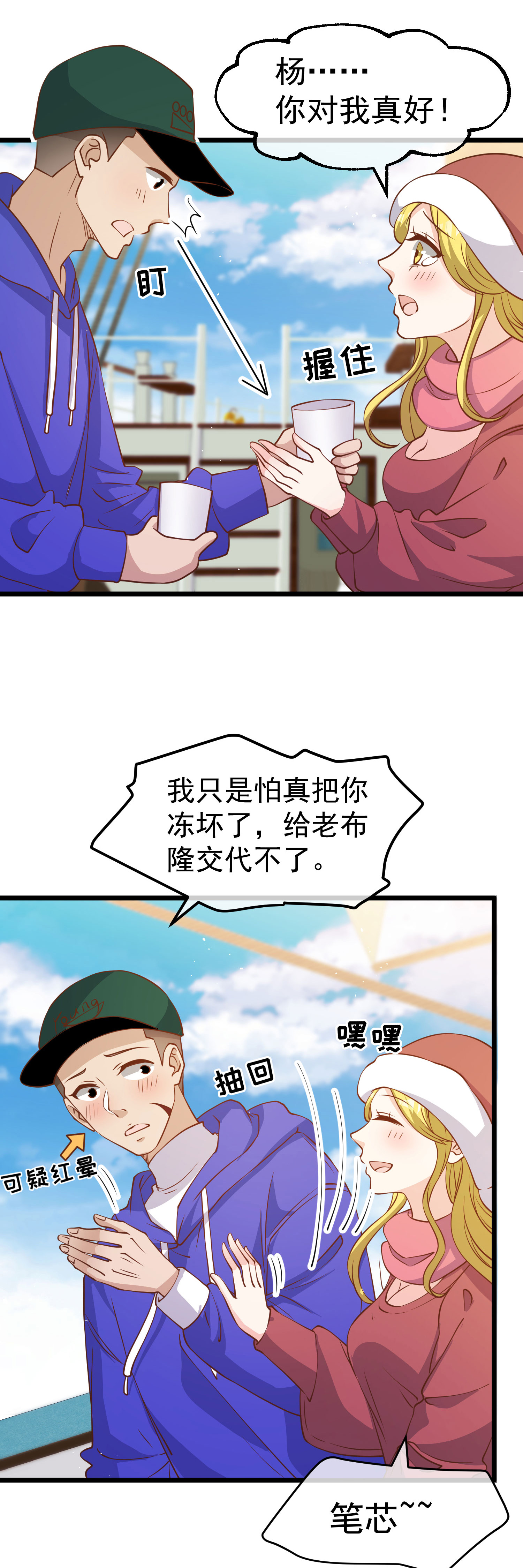 21.jpg