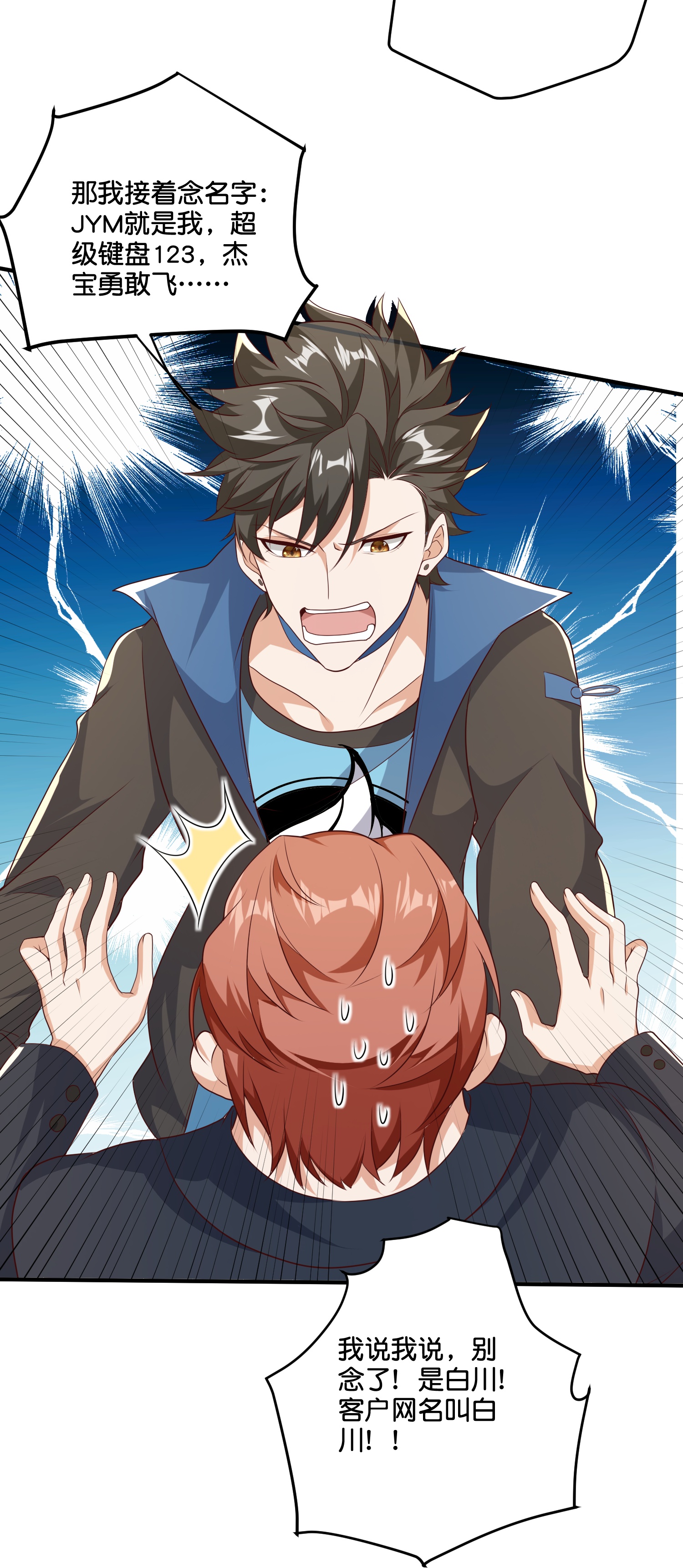 24