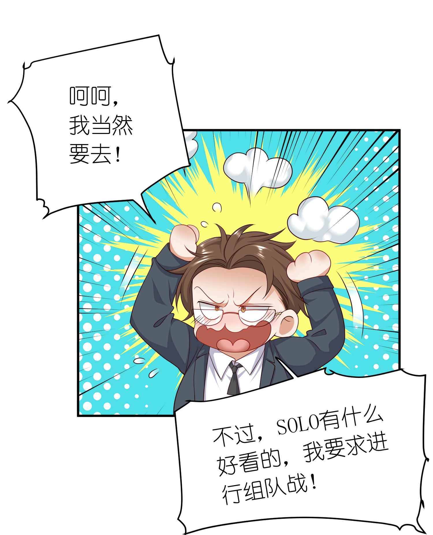 26