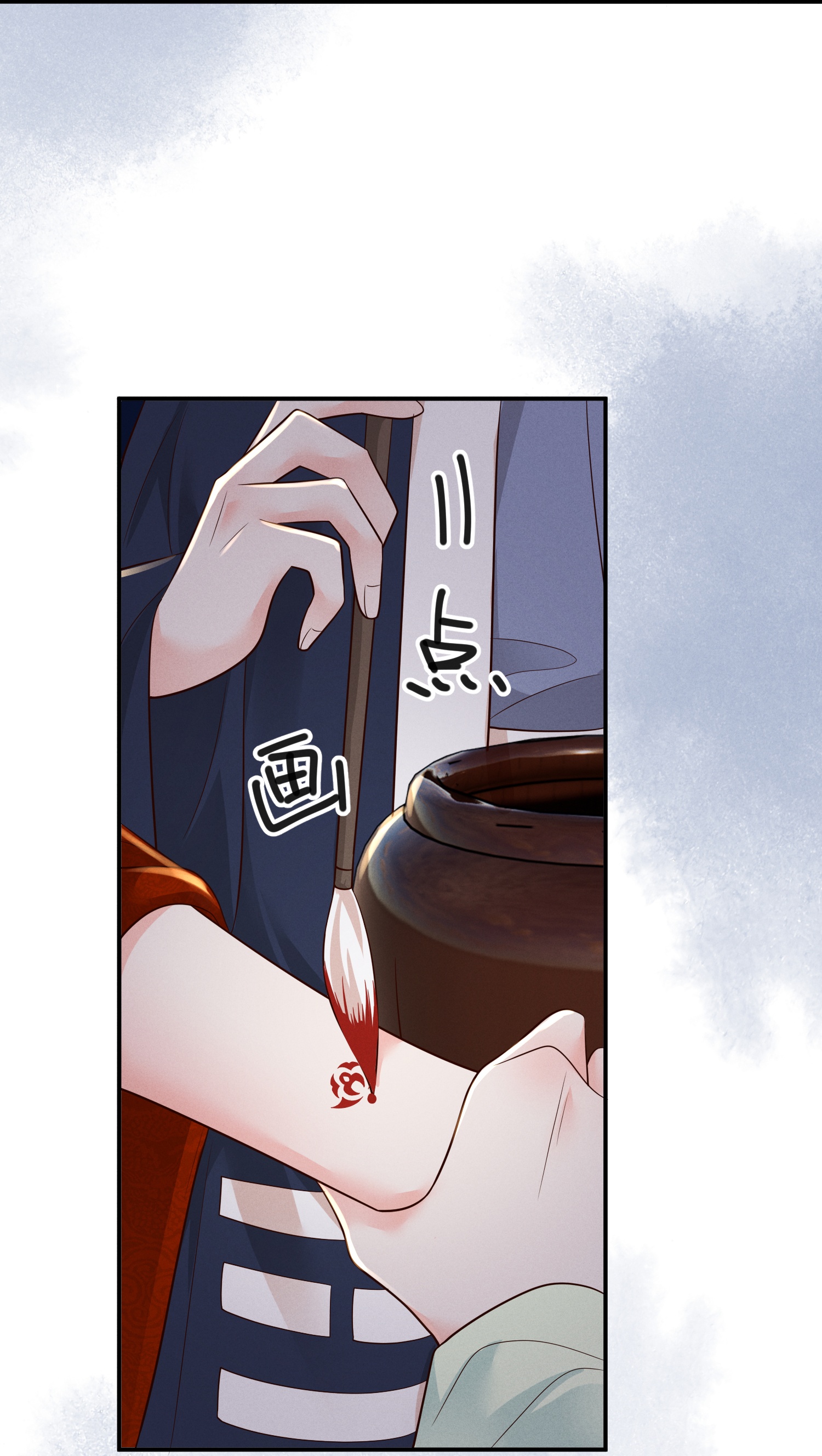 26