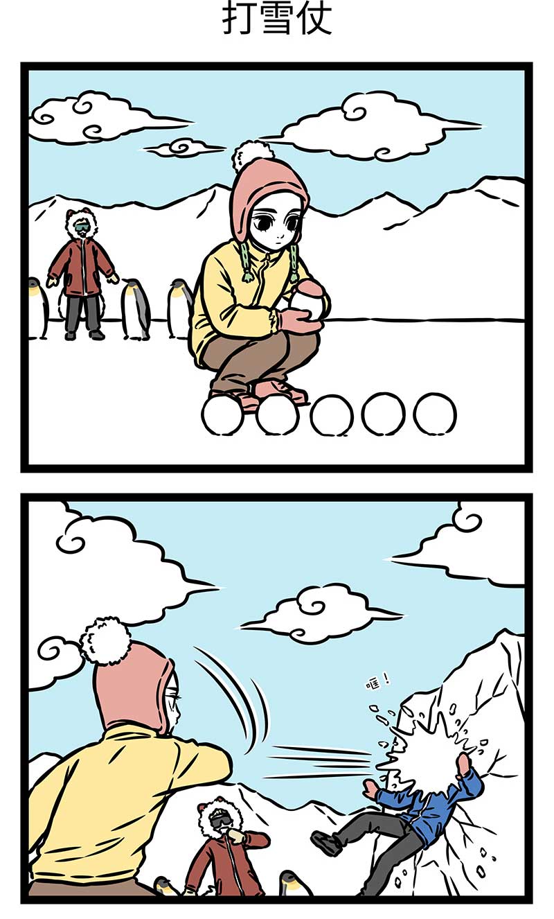 3.jpg