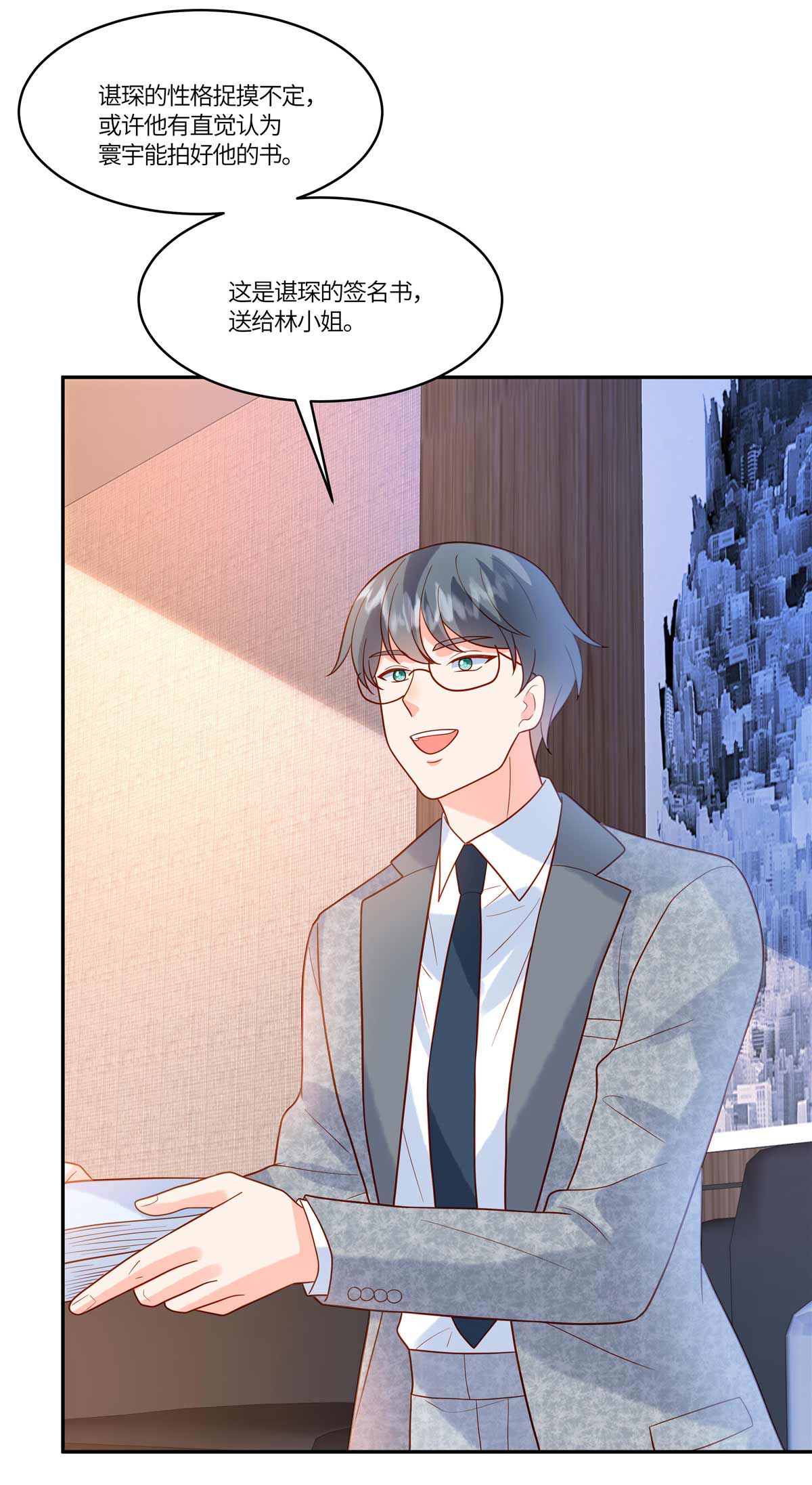 21