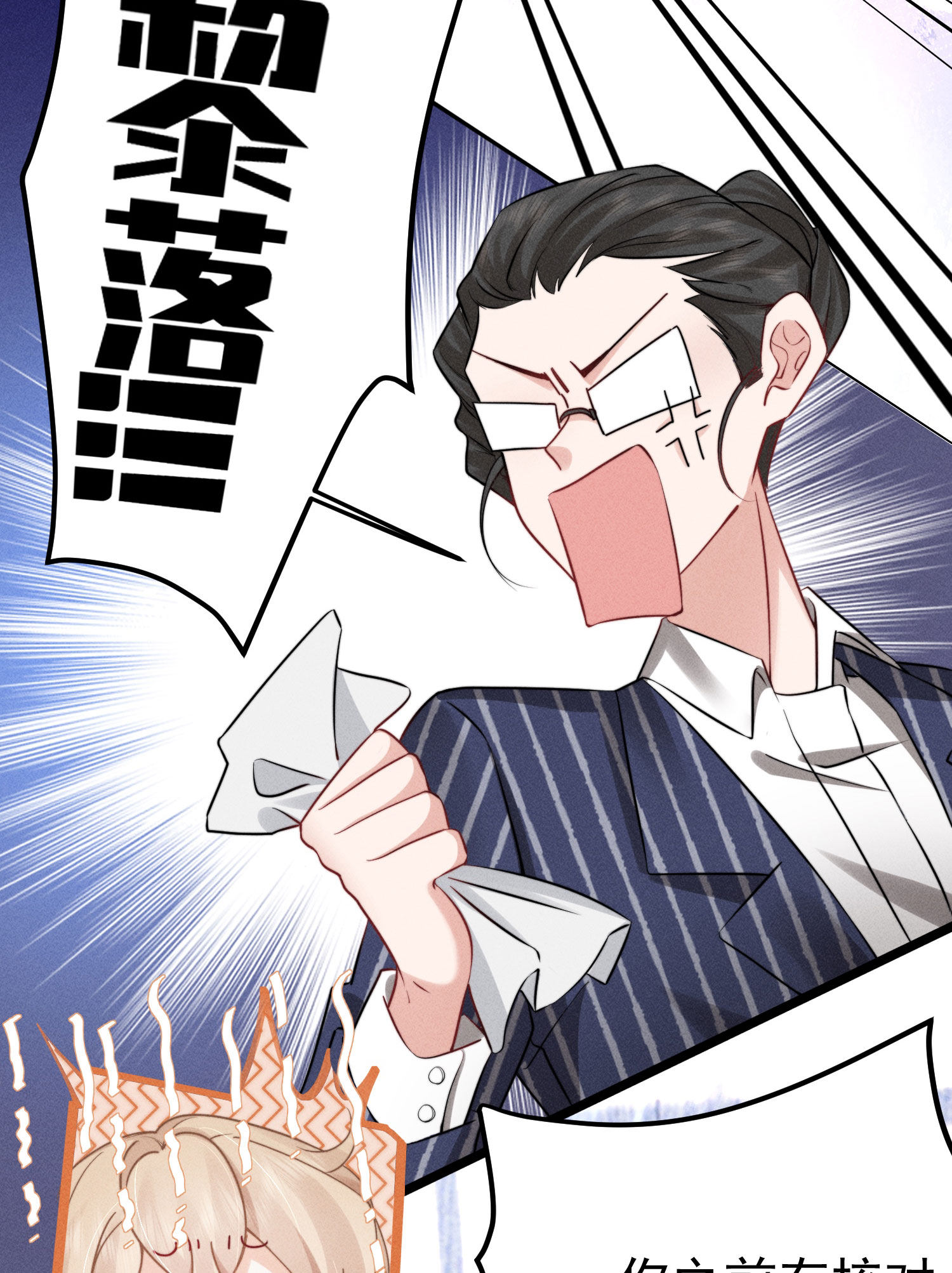 59