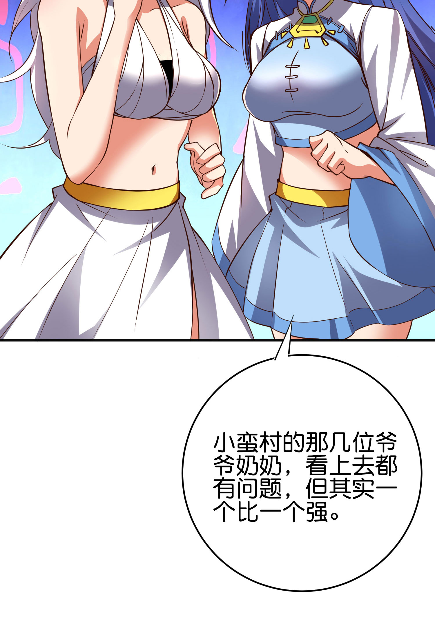 9.jpg