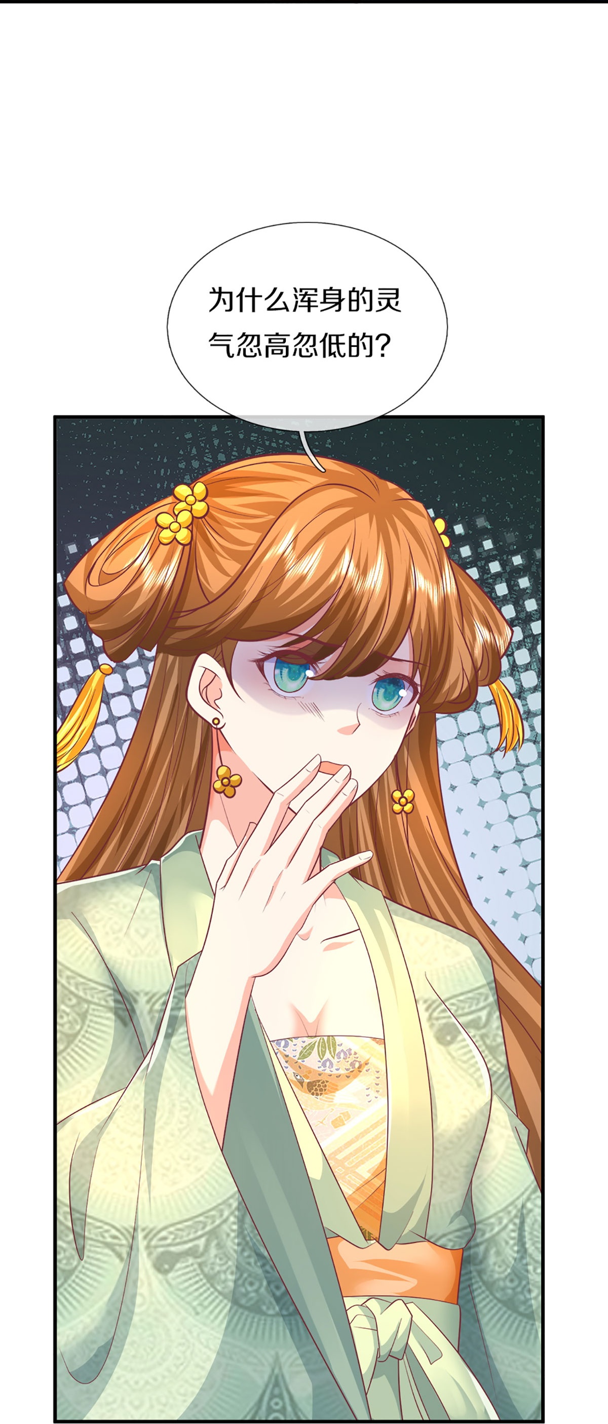 41