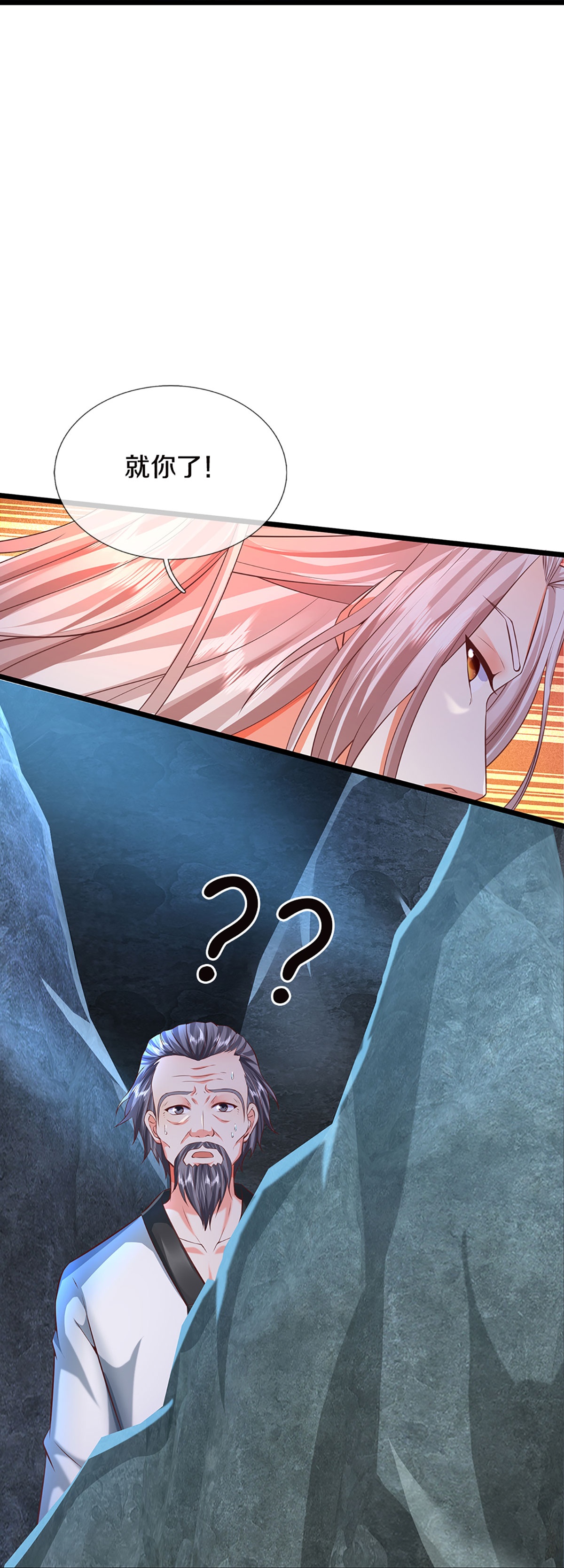 42