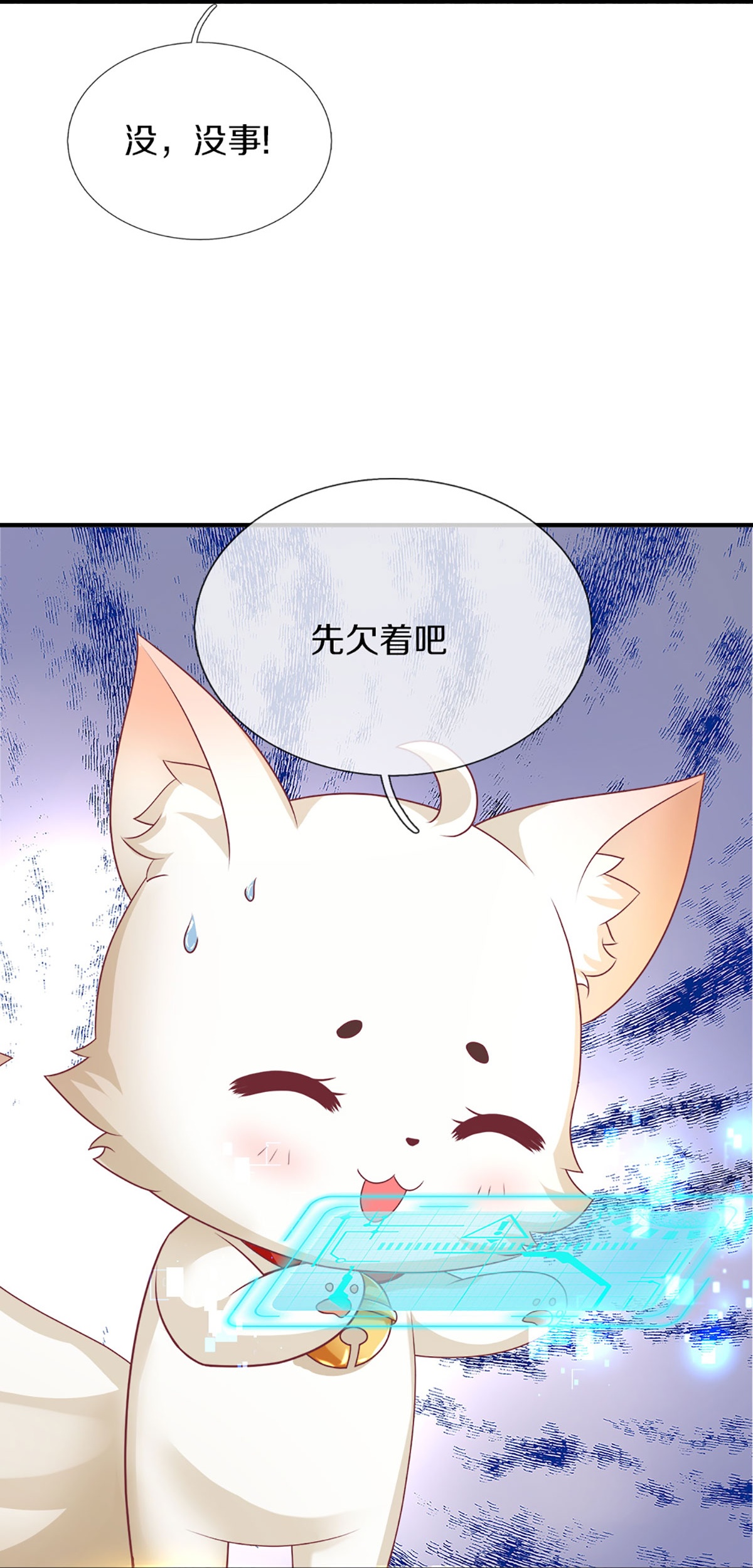 49