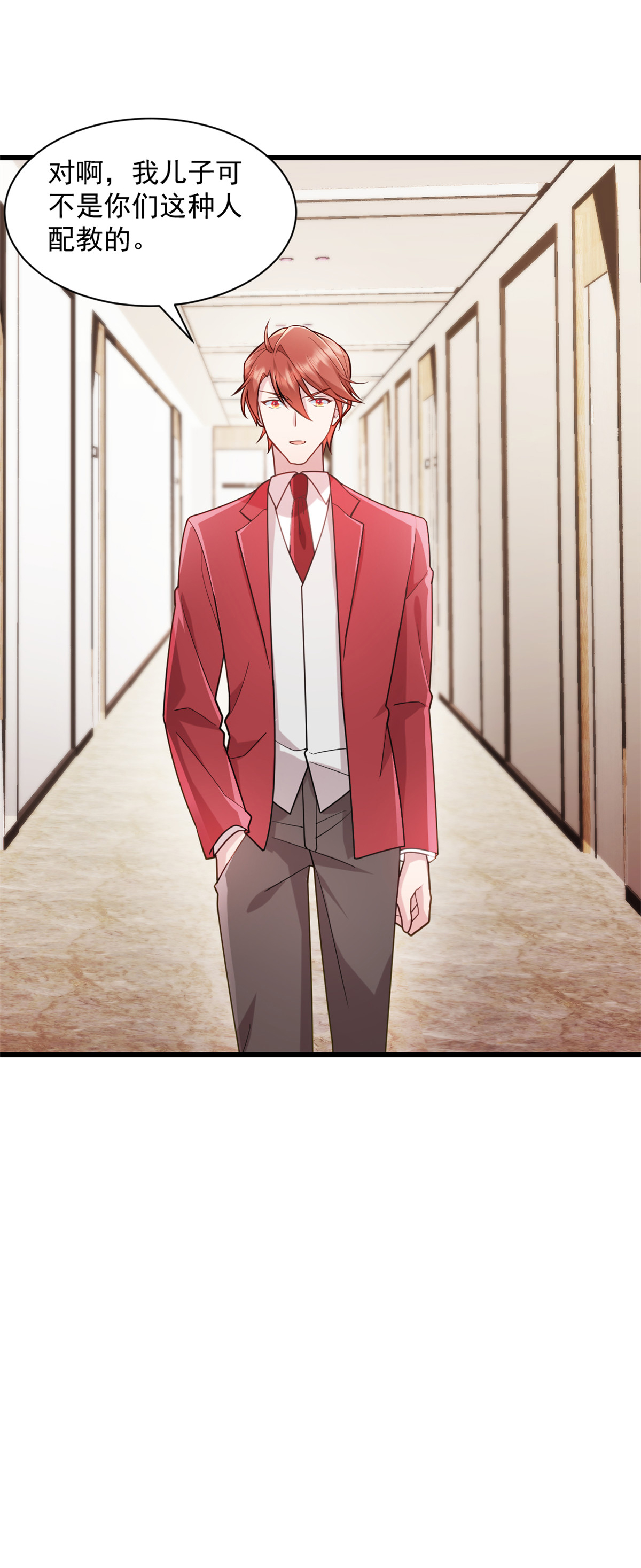 /template/pc/baozi/image/load.gif