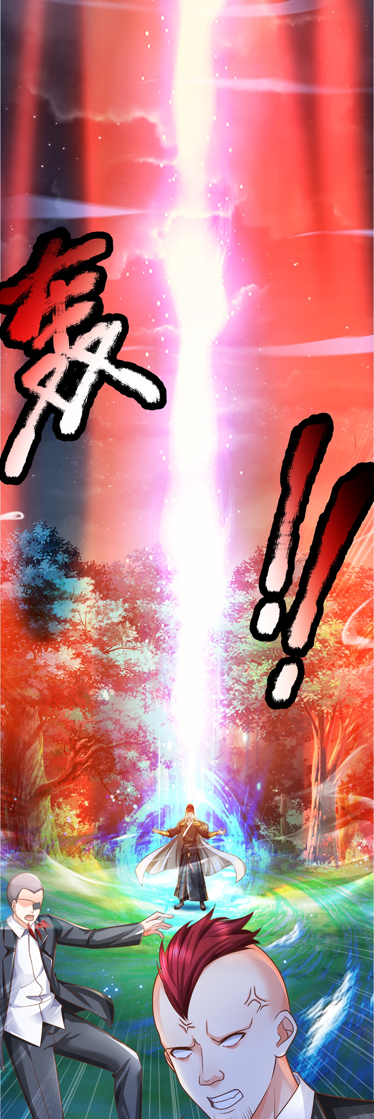 61