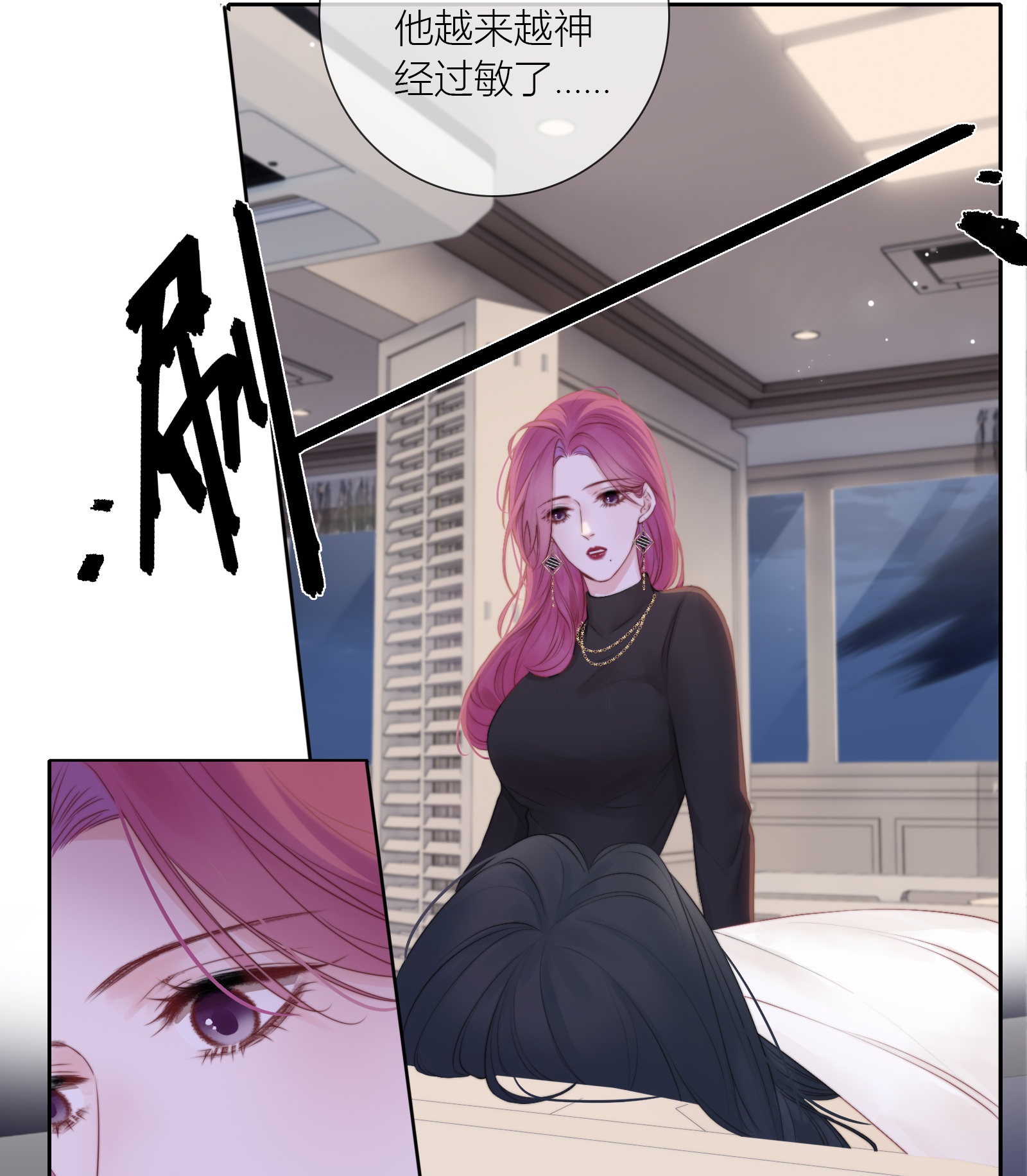 48