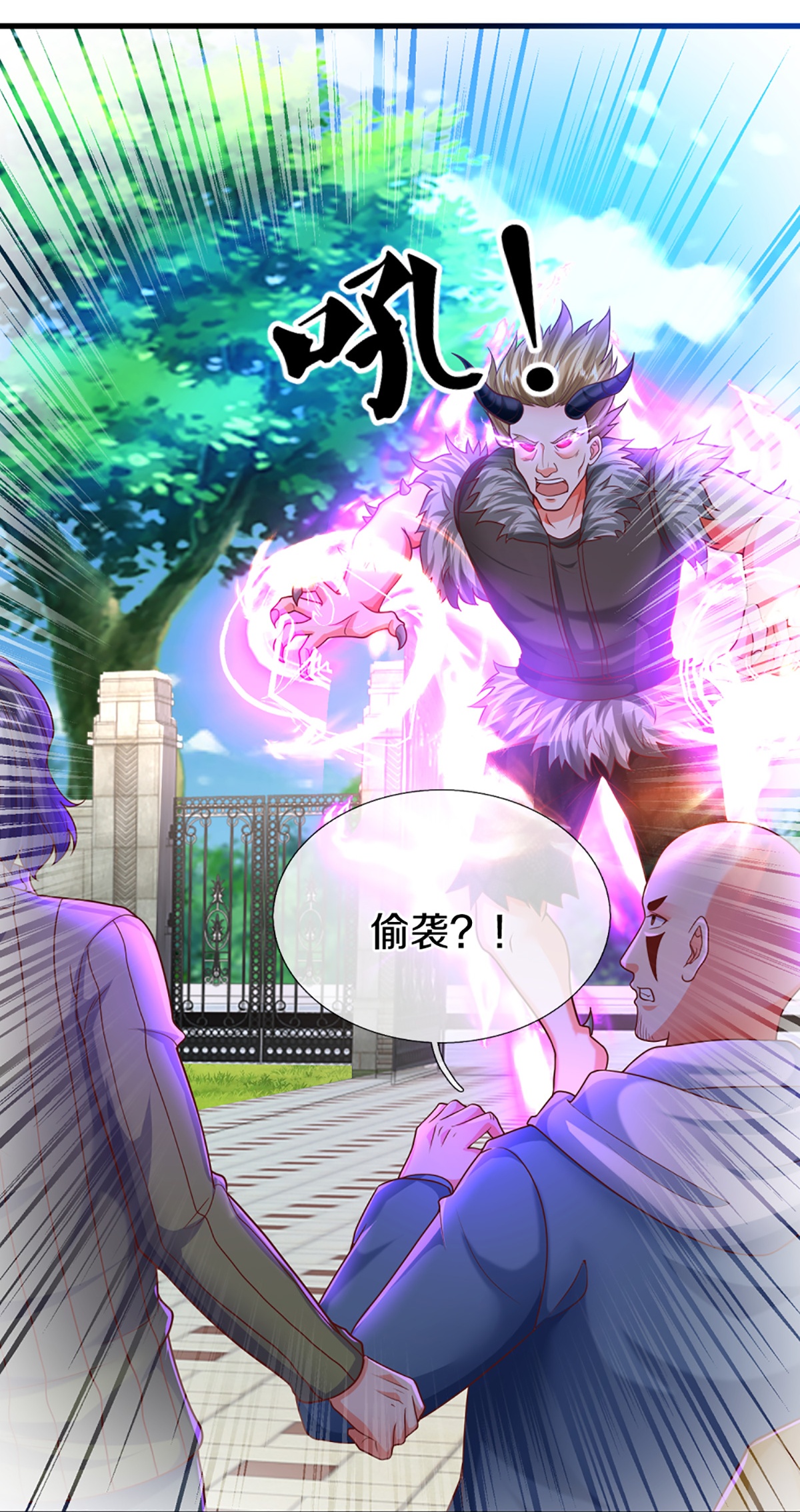 13