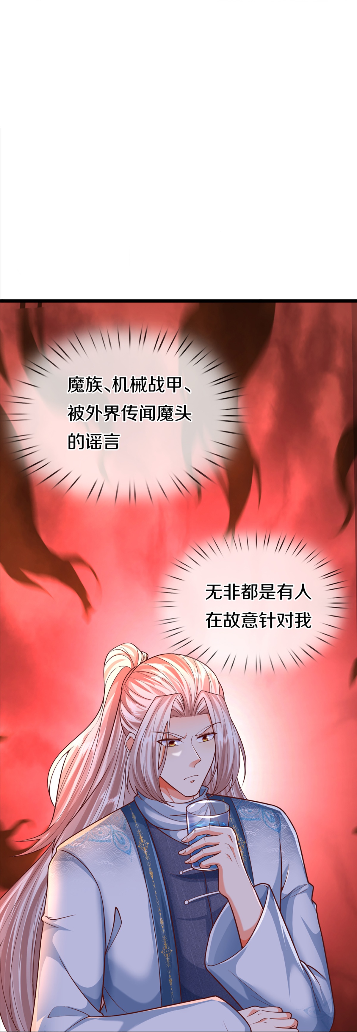39