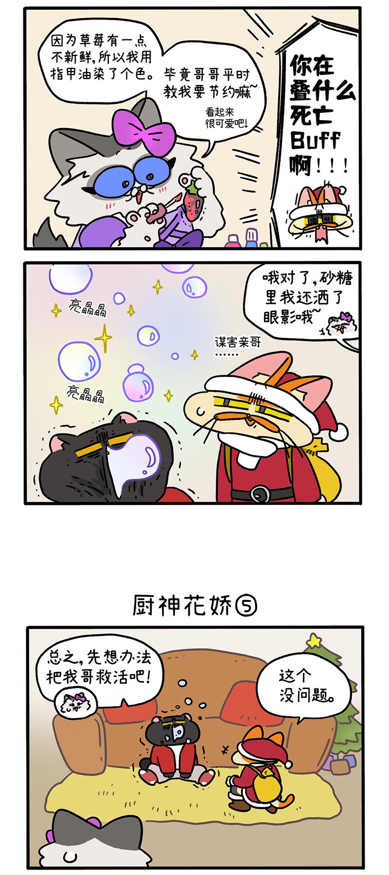 2.jpg