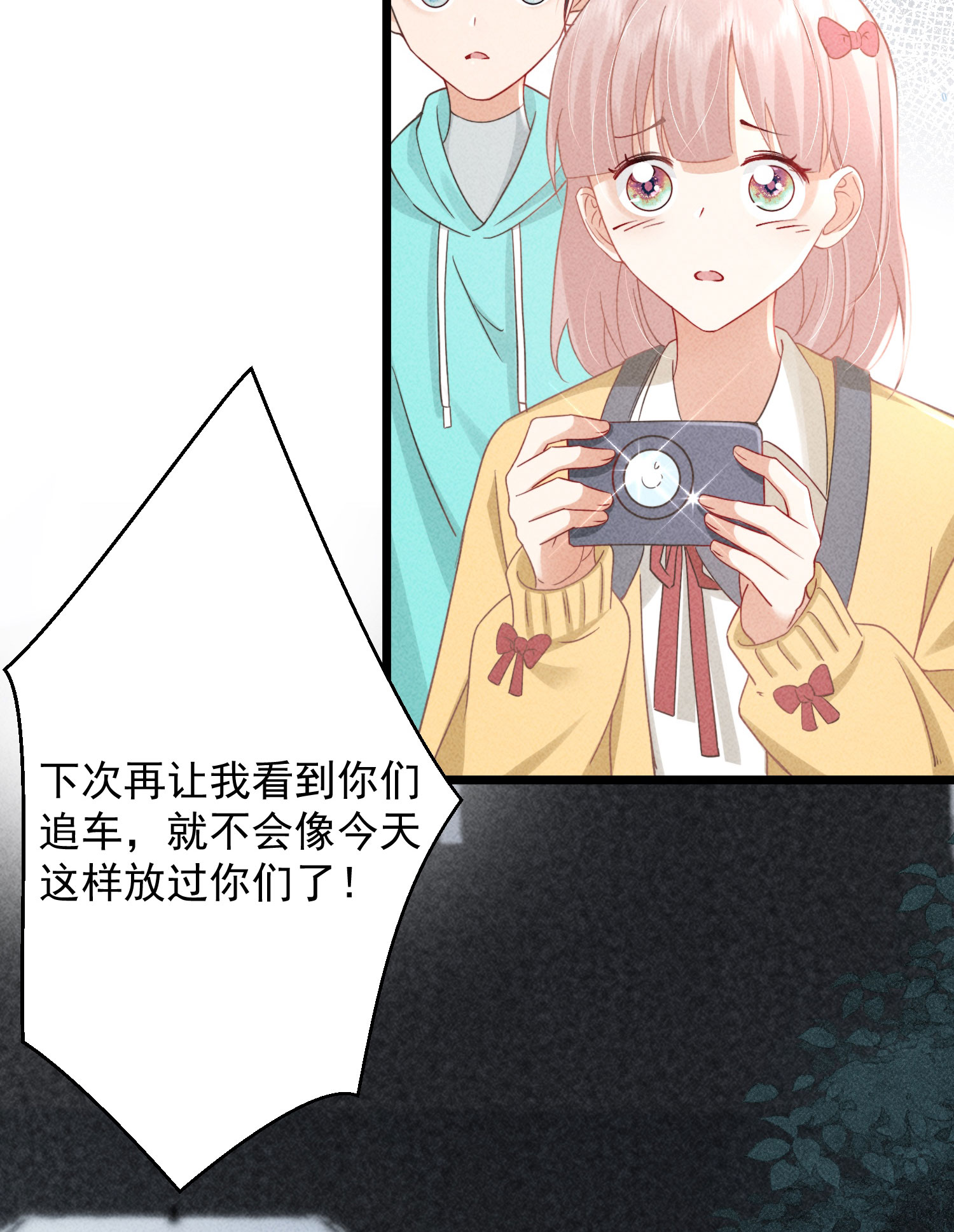 39