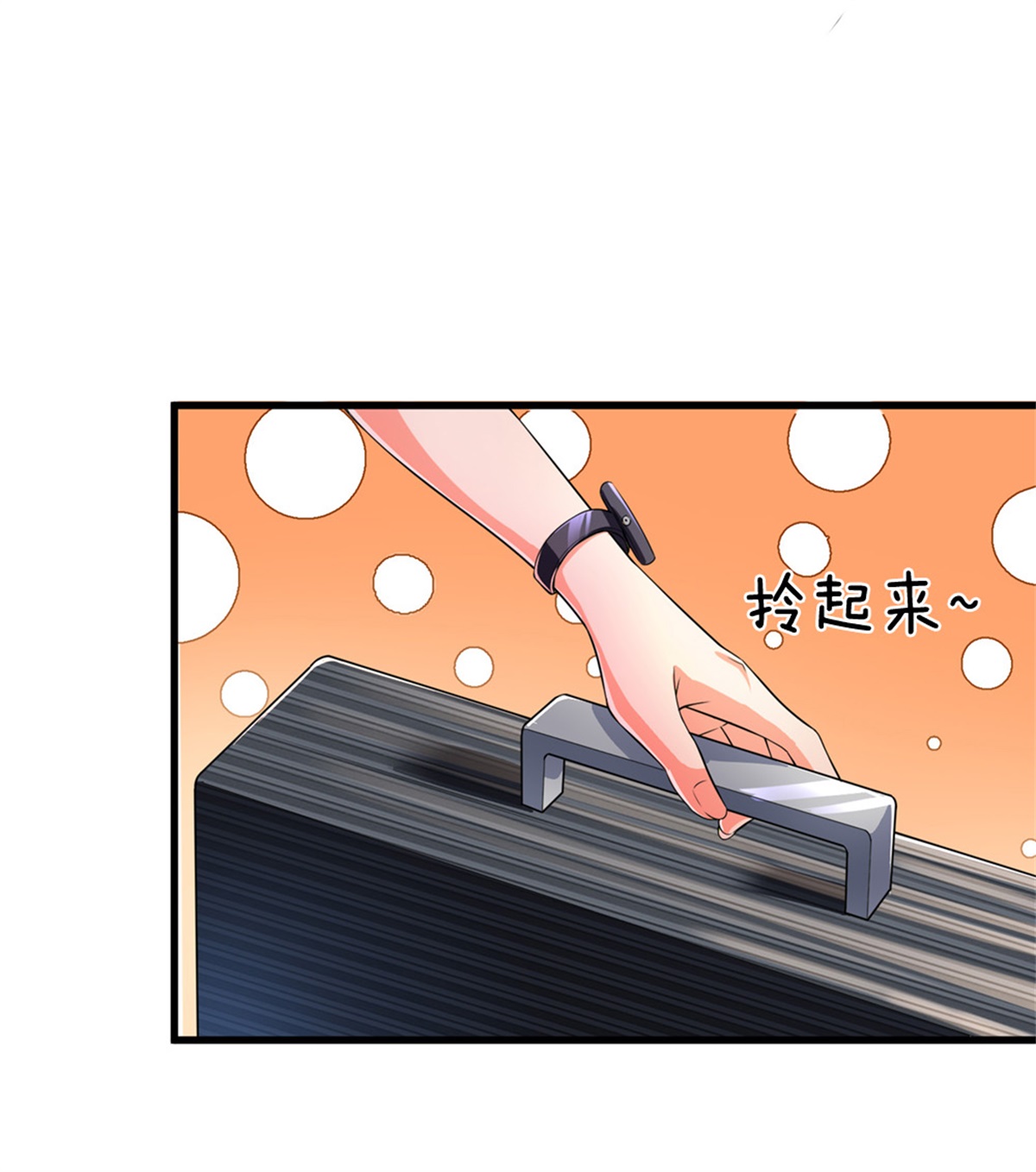 /template/pc/baozi/image/load.gif
