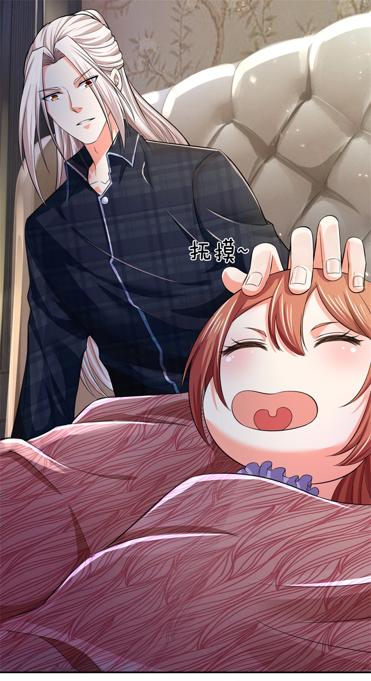 /template/pc/baozi/image/load.gif