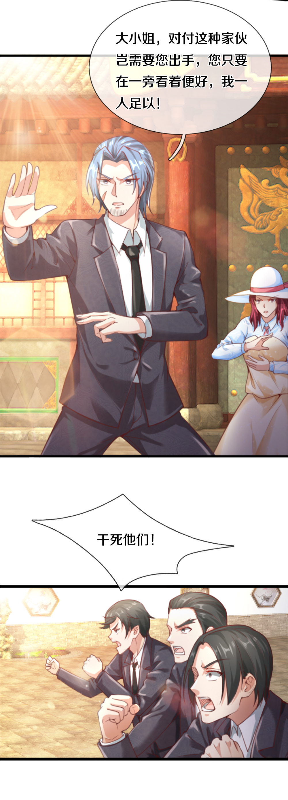 4.jpg