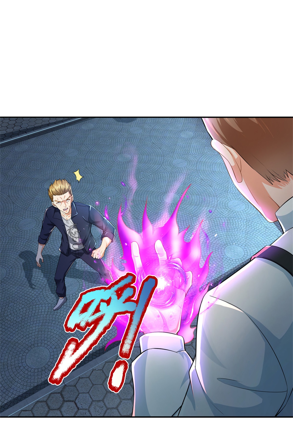 /template/pc/baozi/image/load.gif