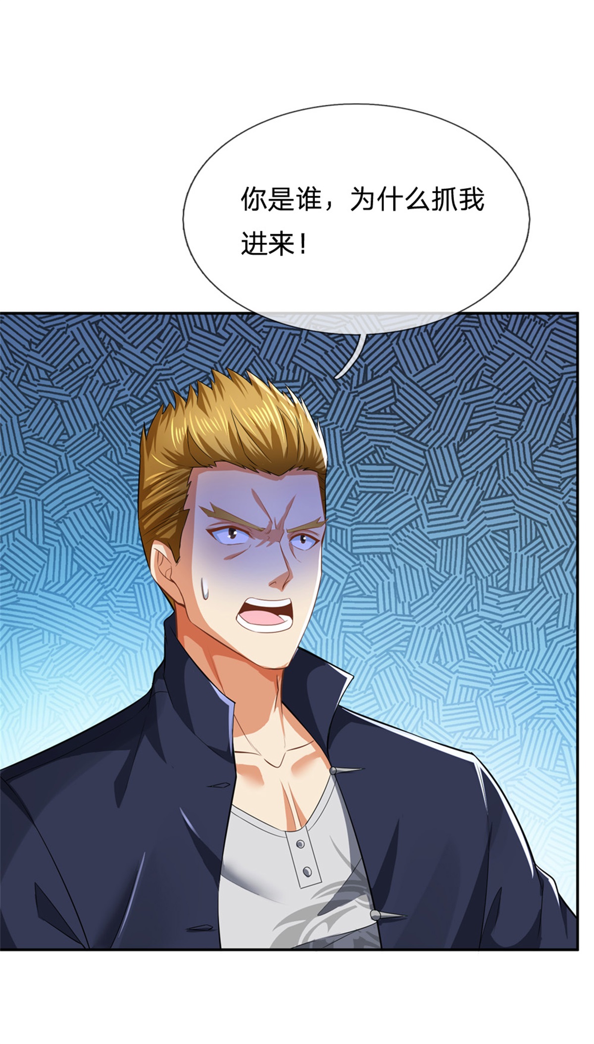 /template/pc/baozi/image/load.gif