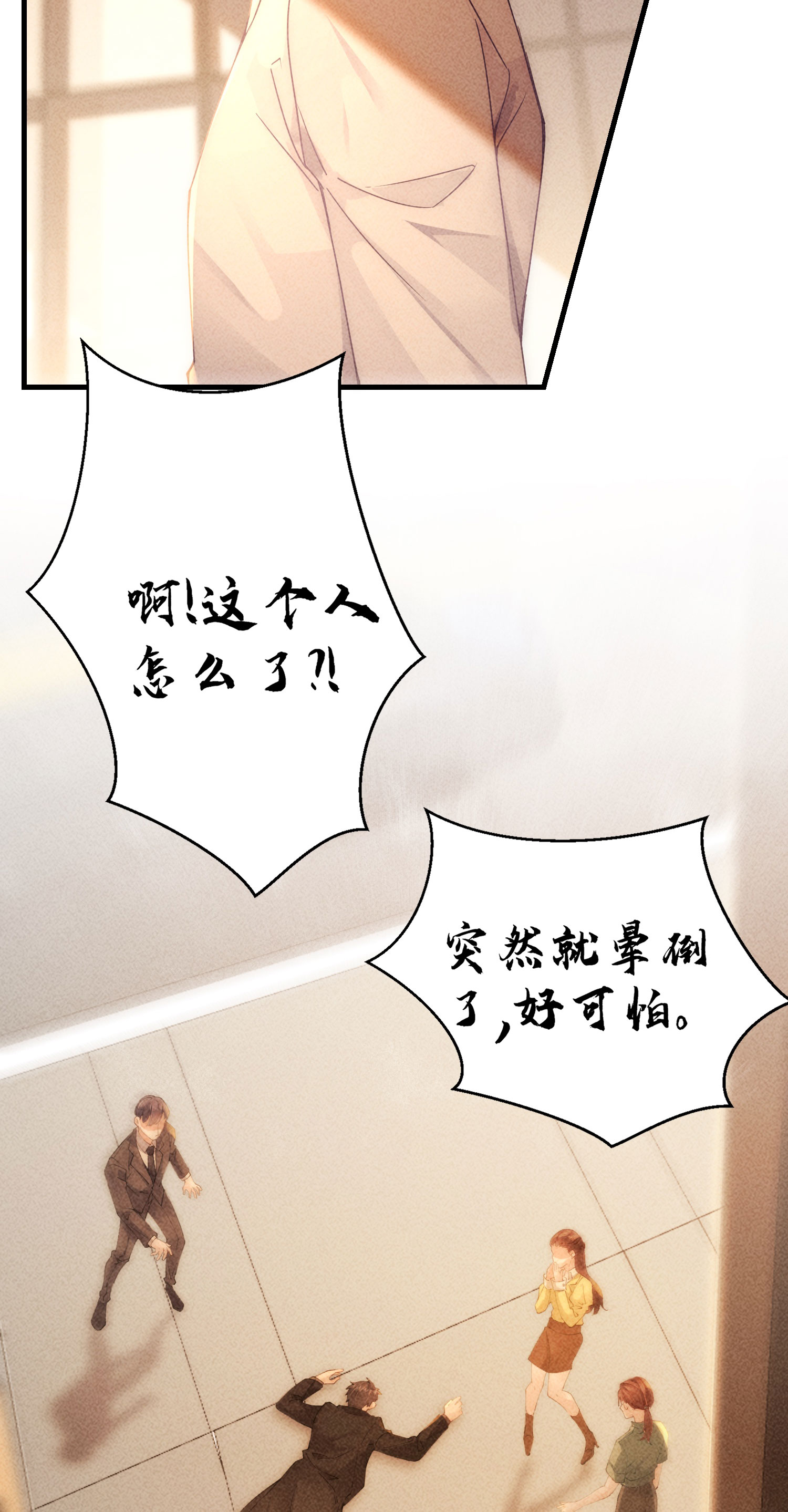 39