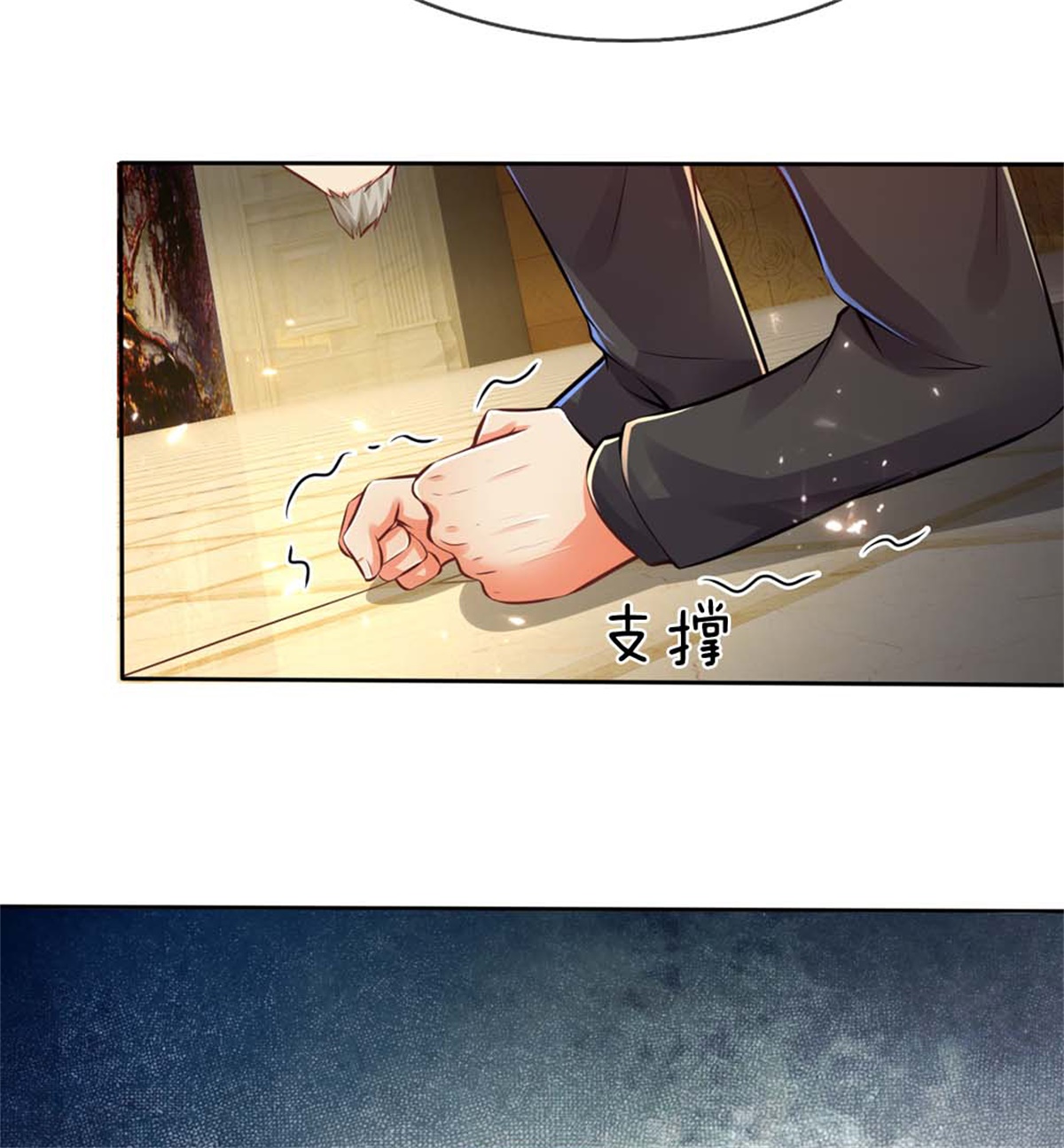 /template/pc/baozi/image/load.gif