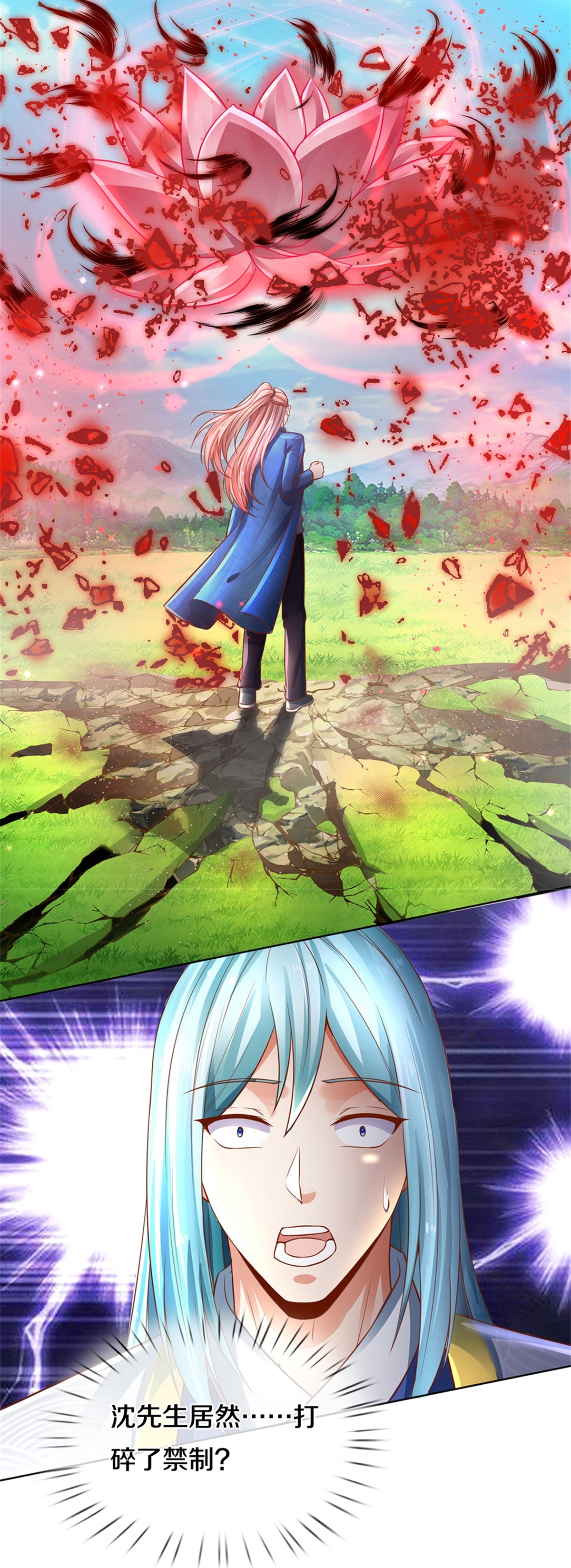 10