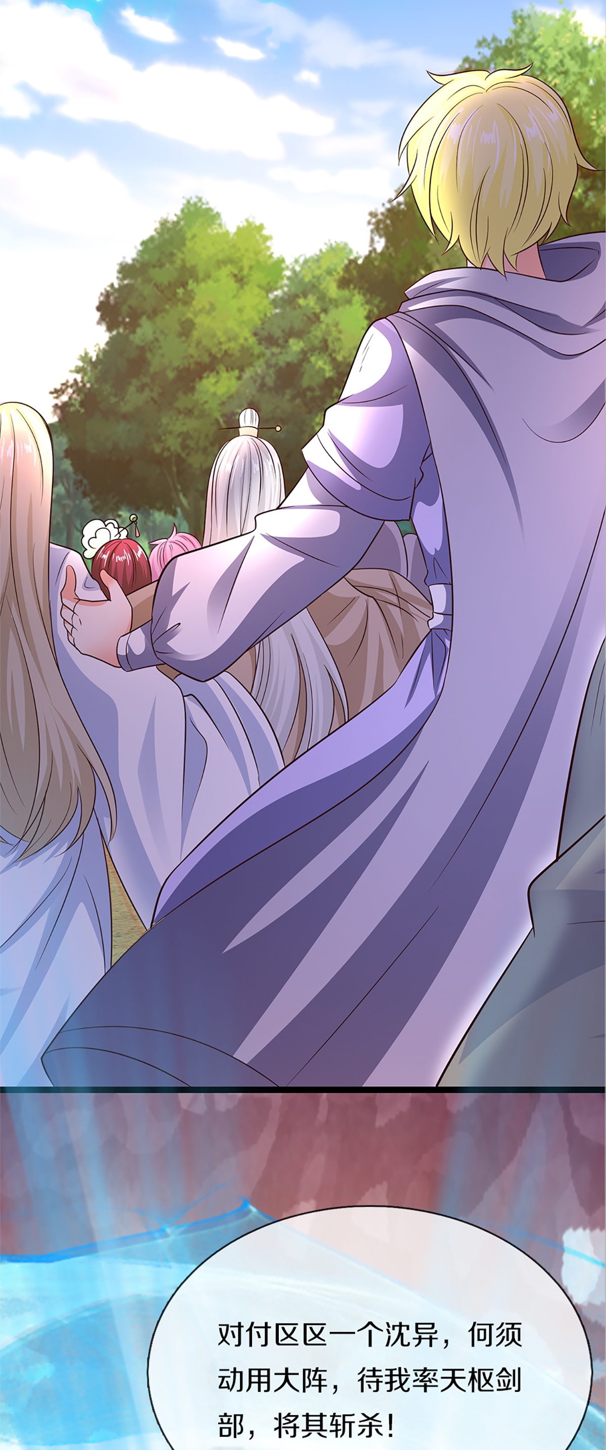 27