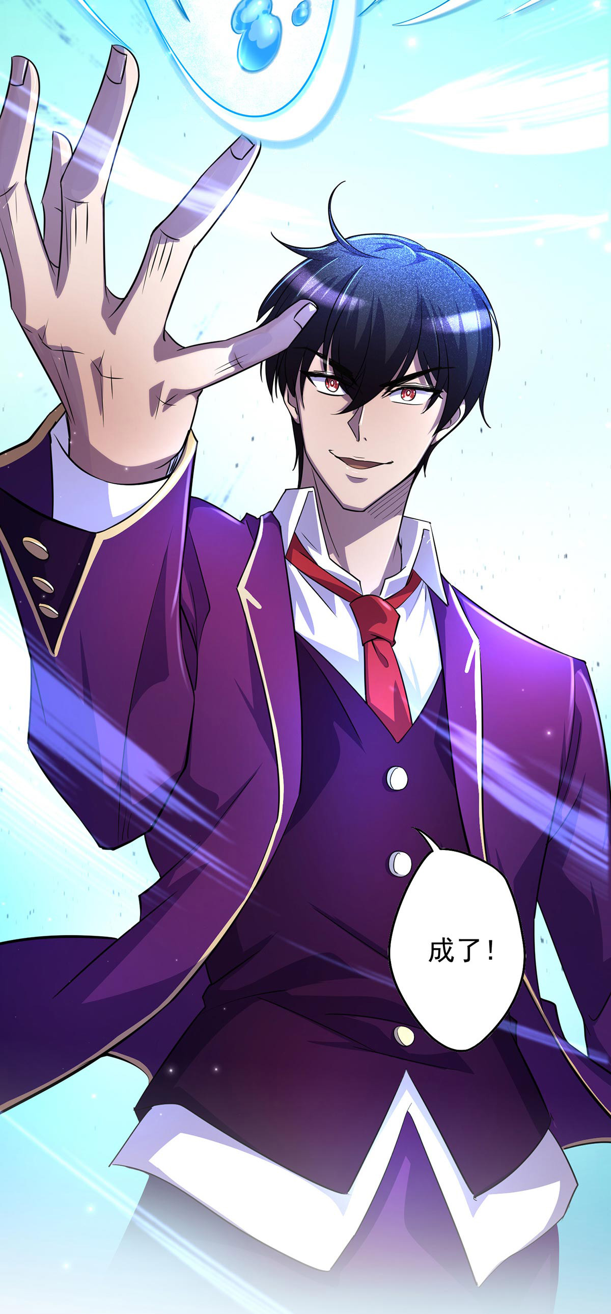 25