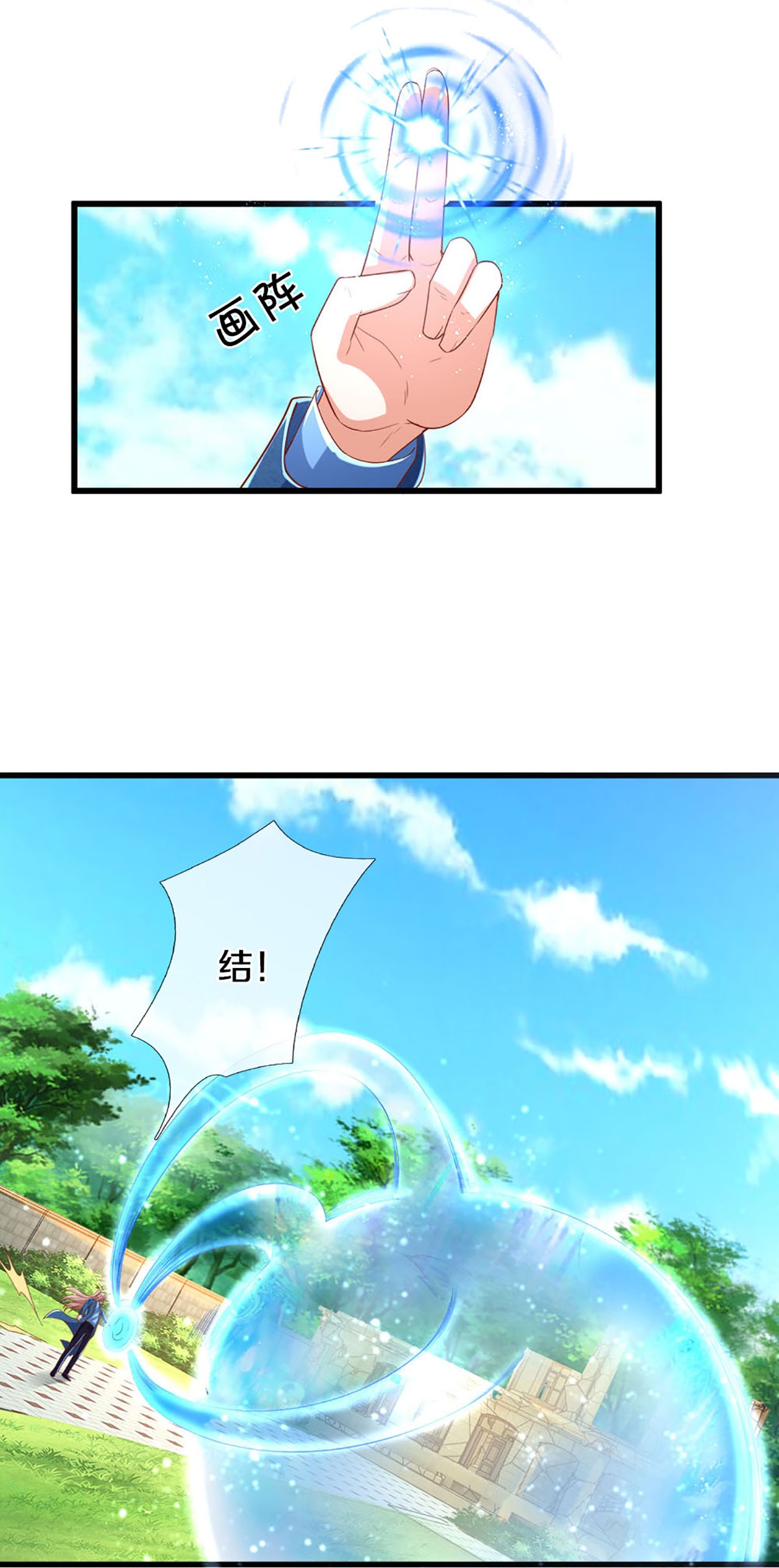 22