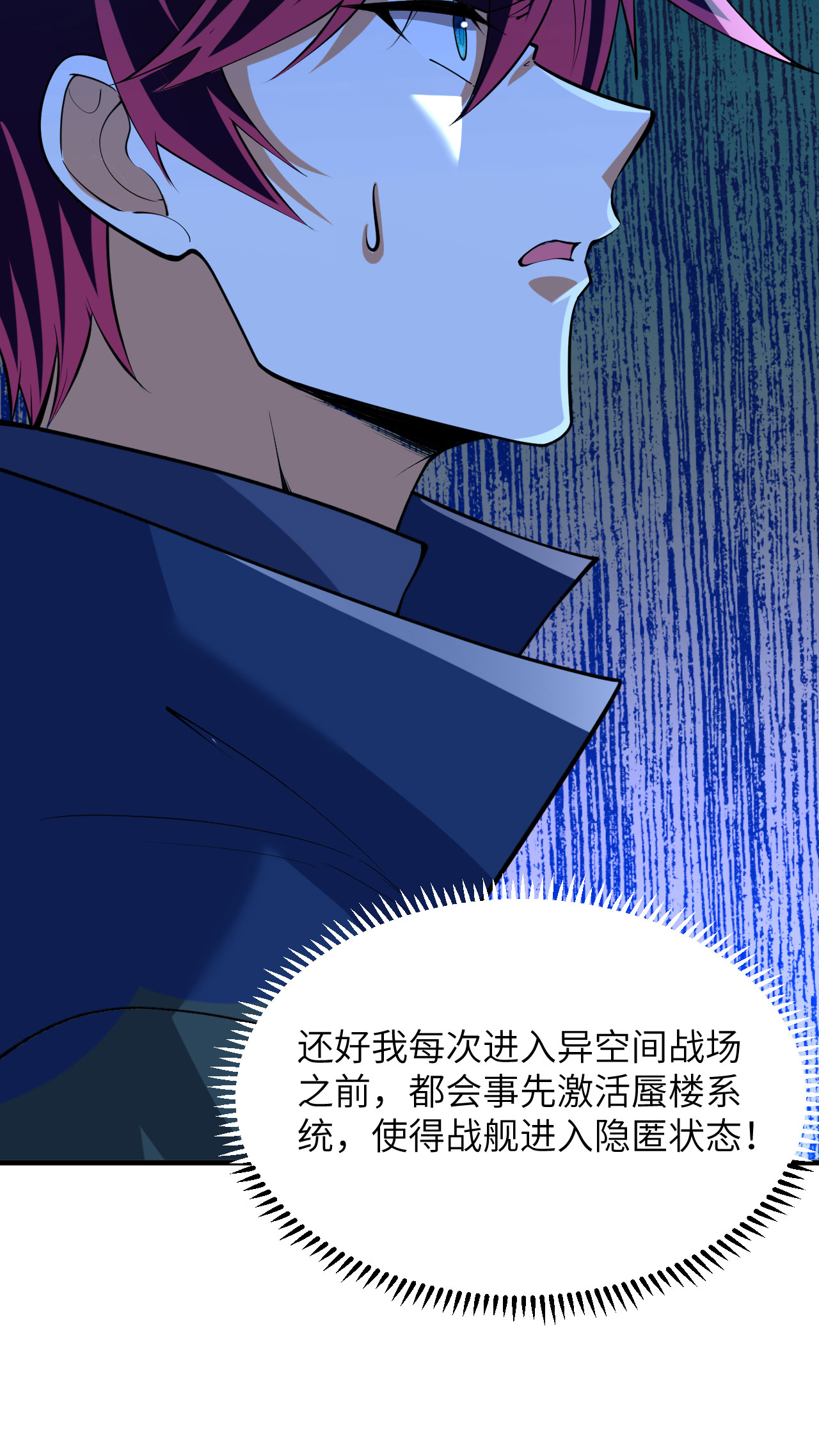 43