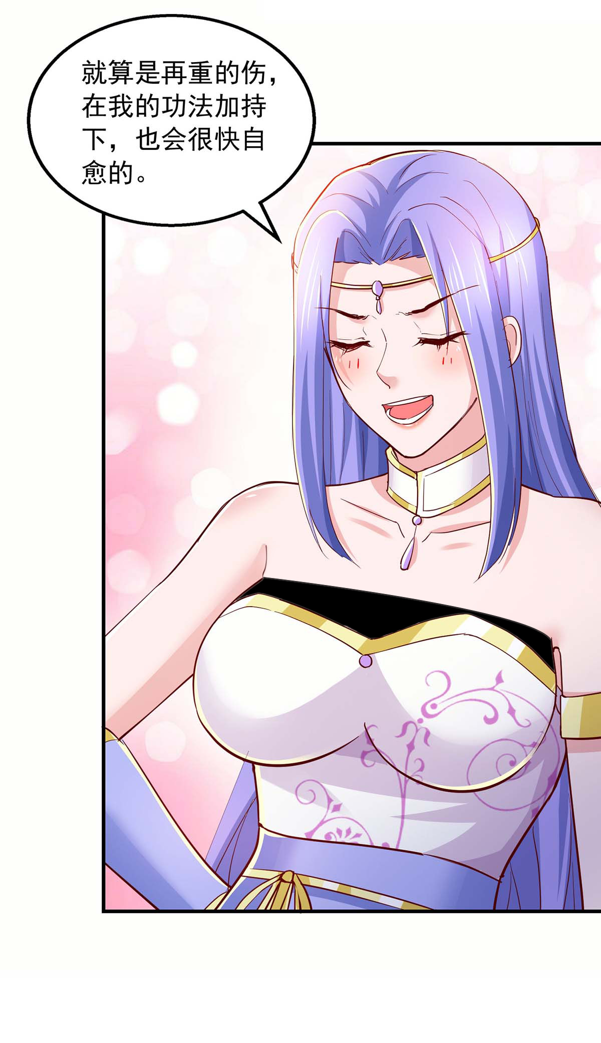 29