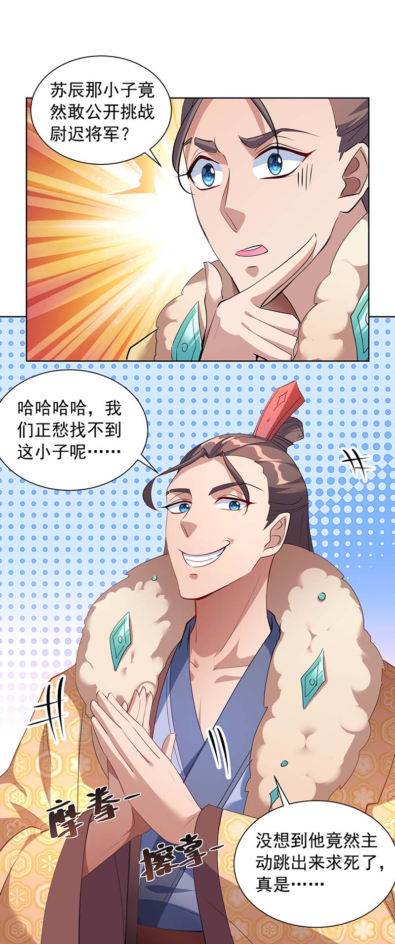 8.jpg