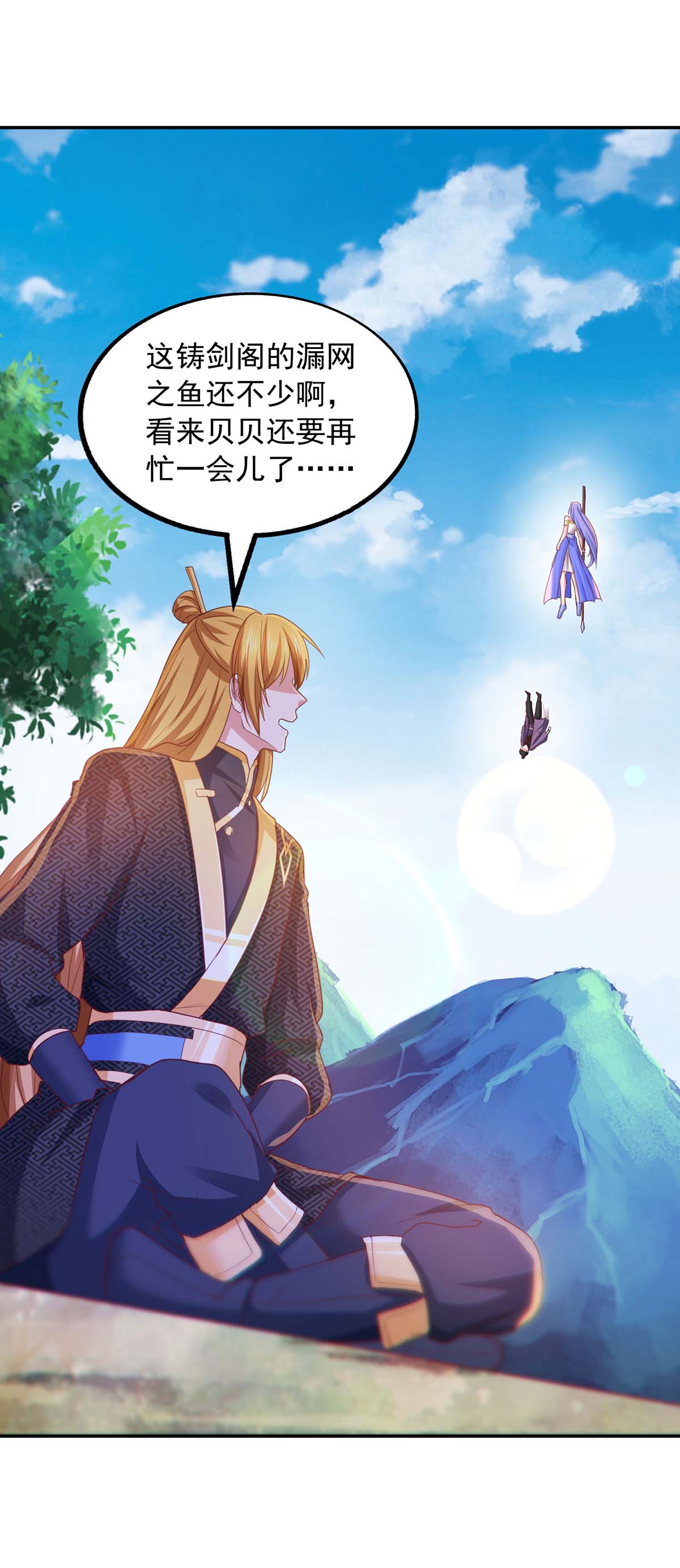 15
