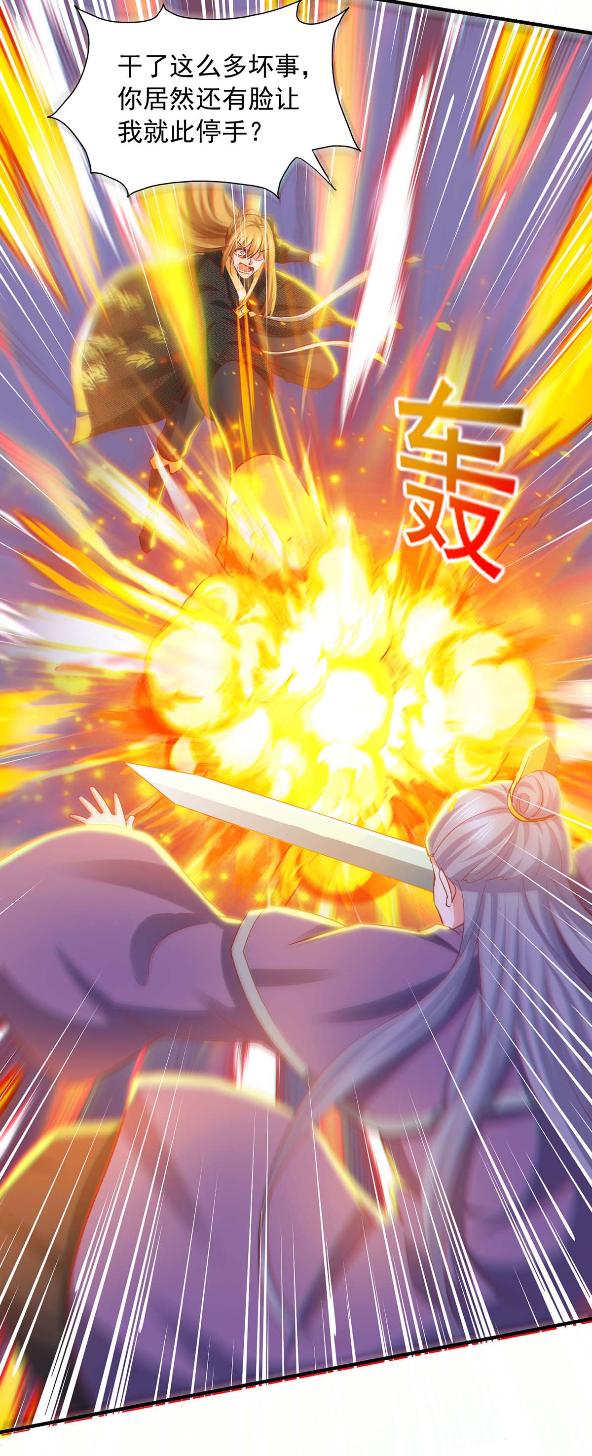 22