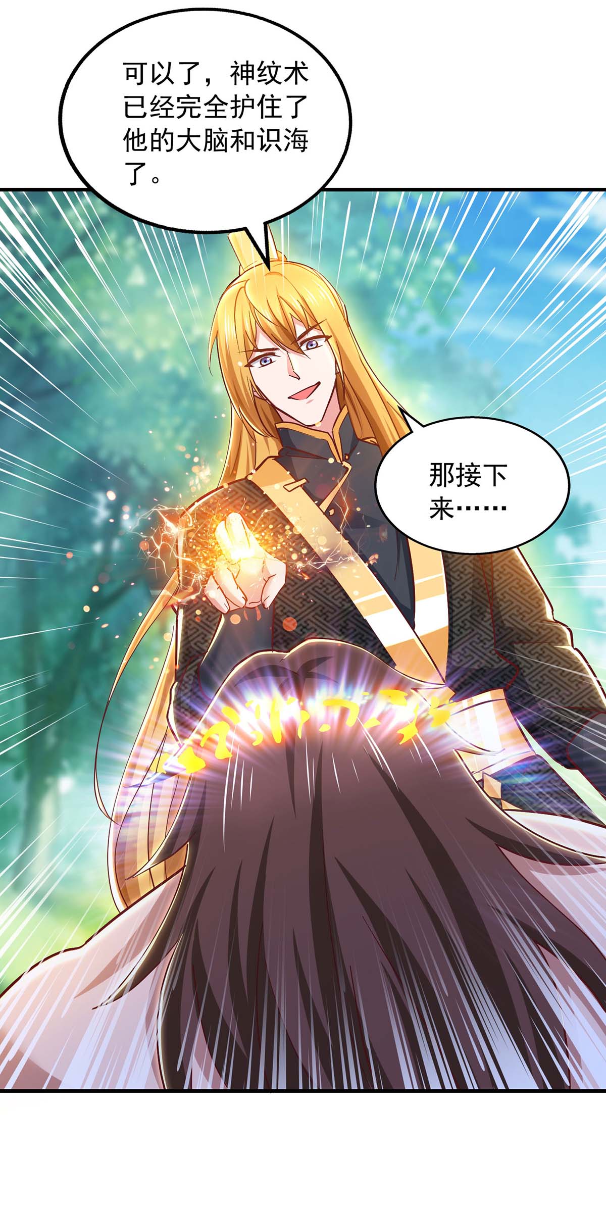 21