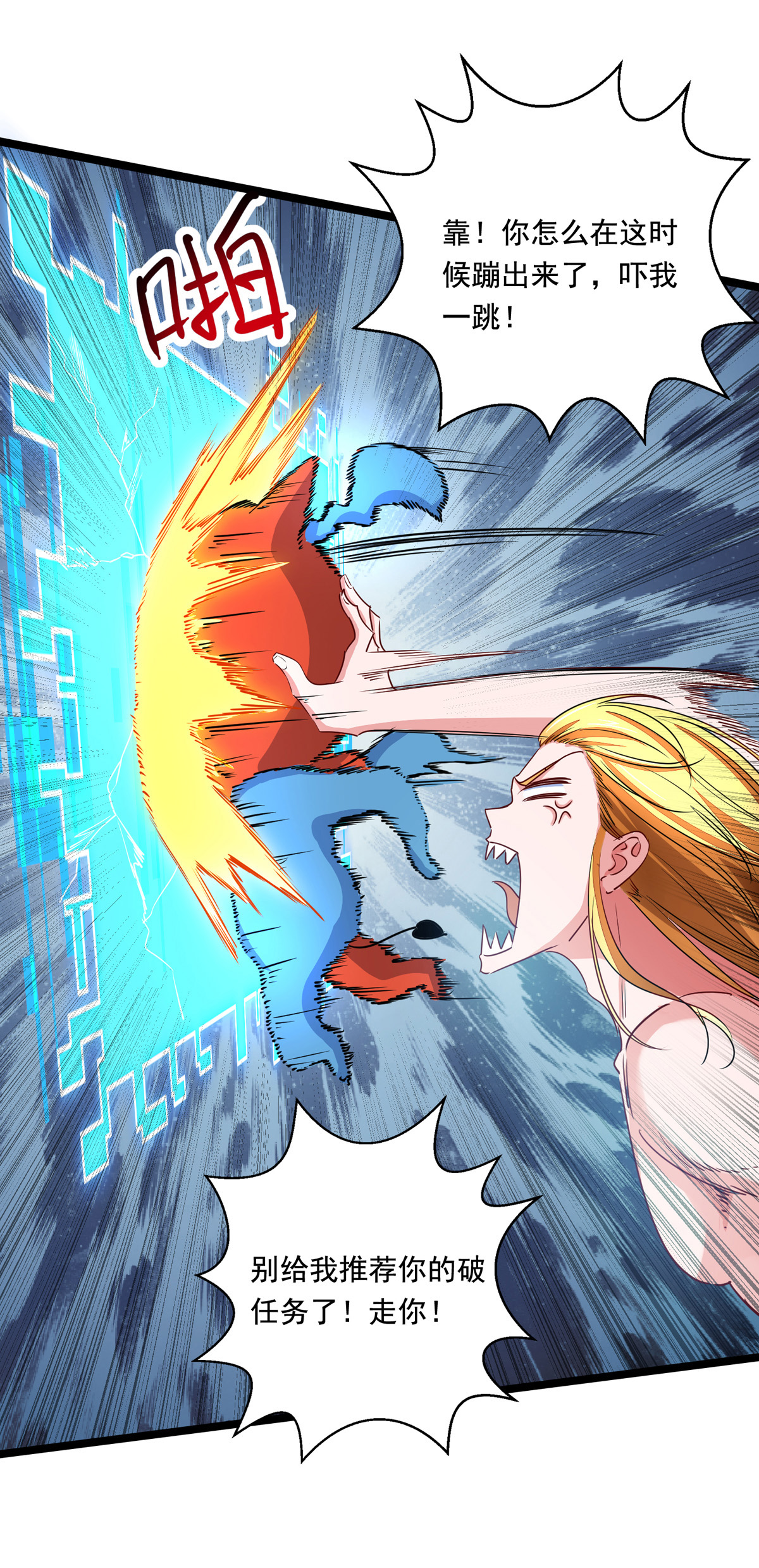 18