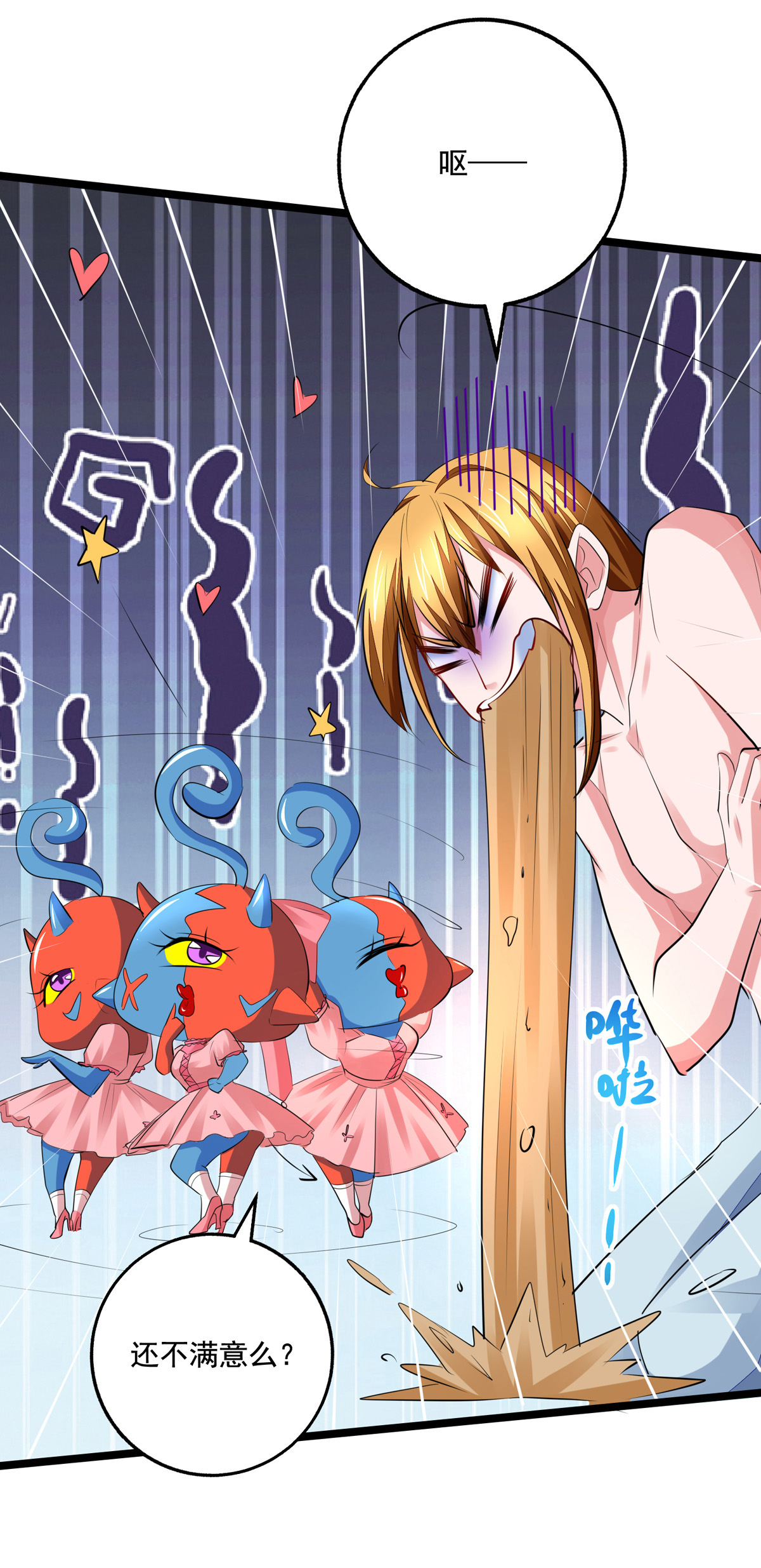 24