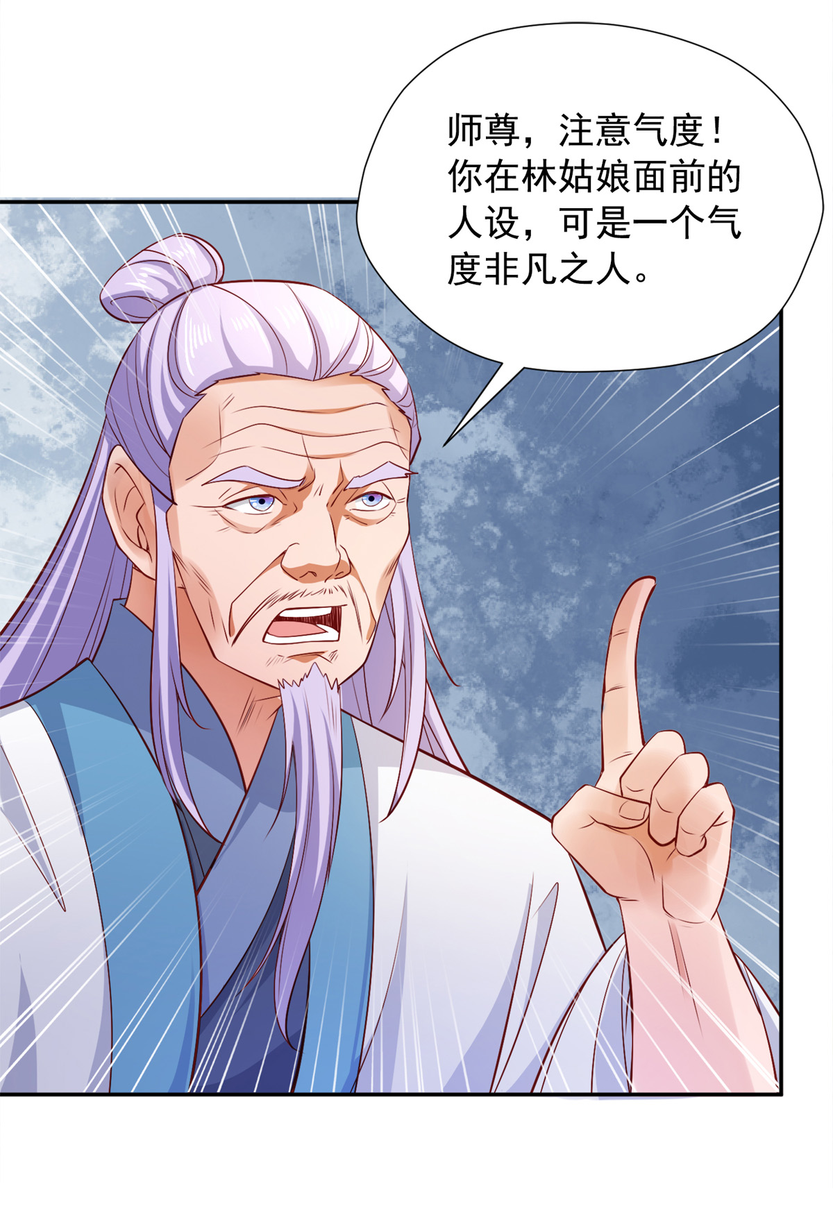 /template/pc/baozi/image/load.gif