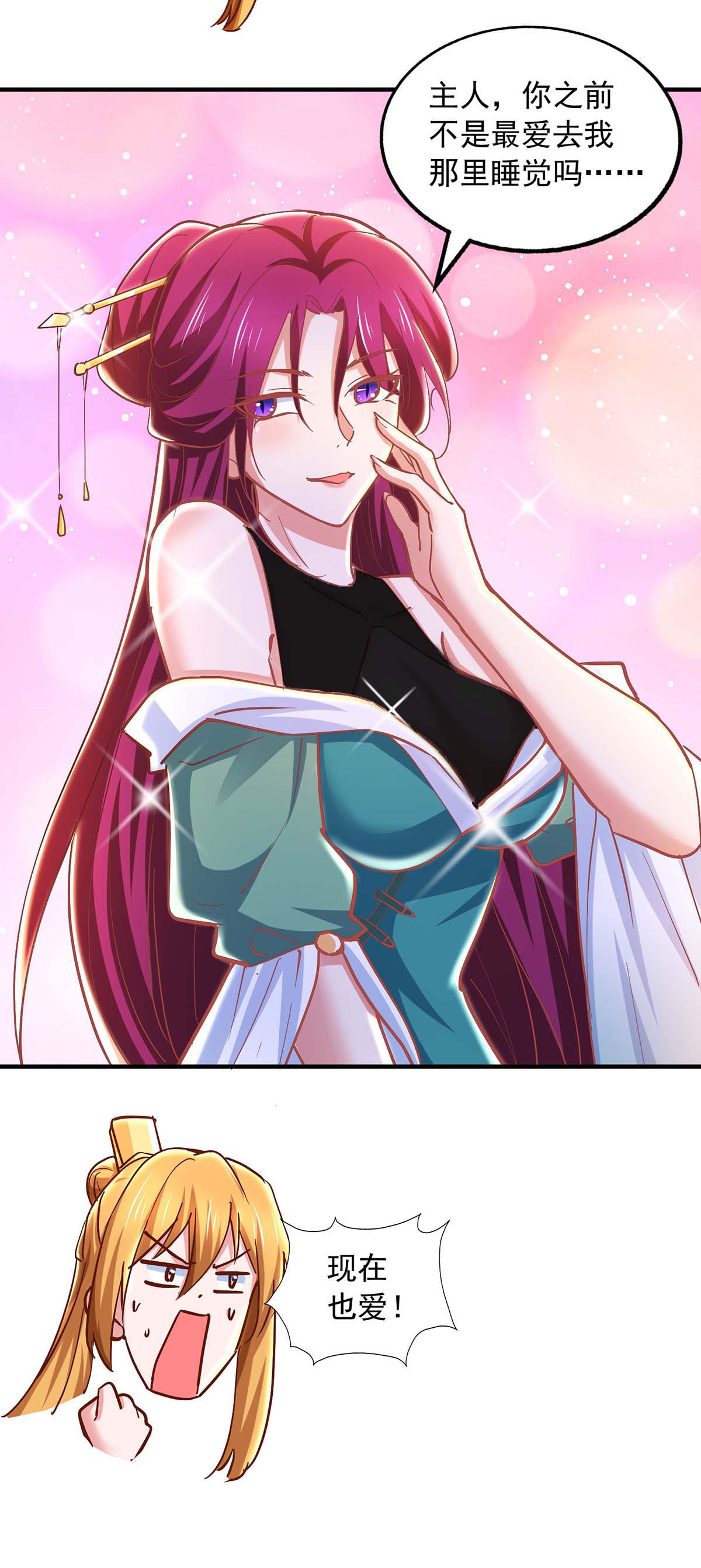 25