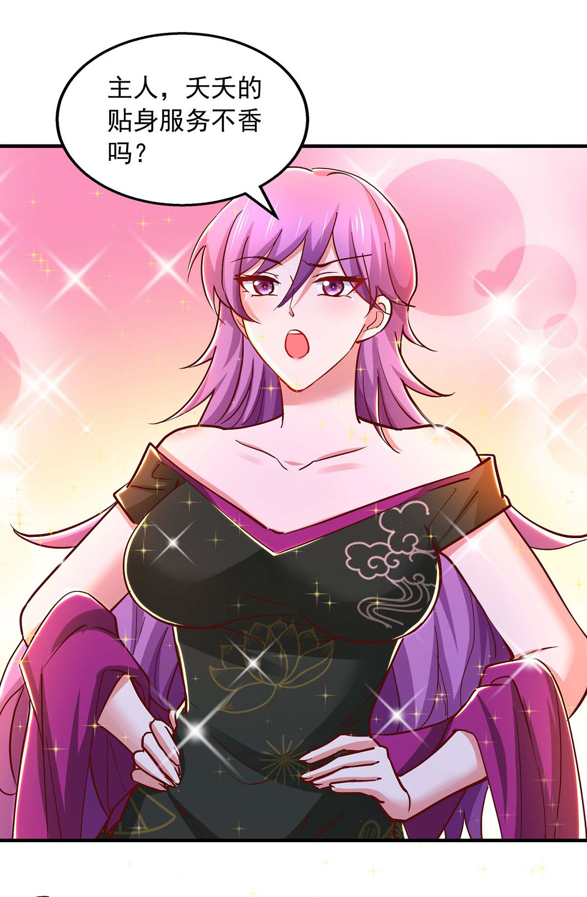 26