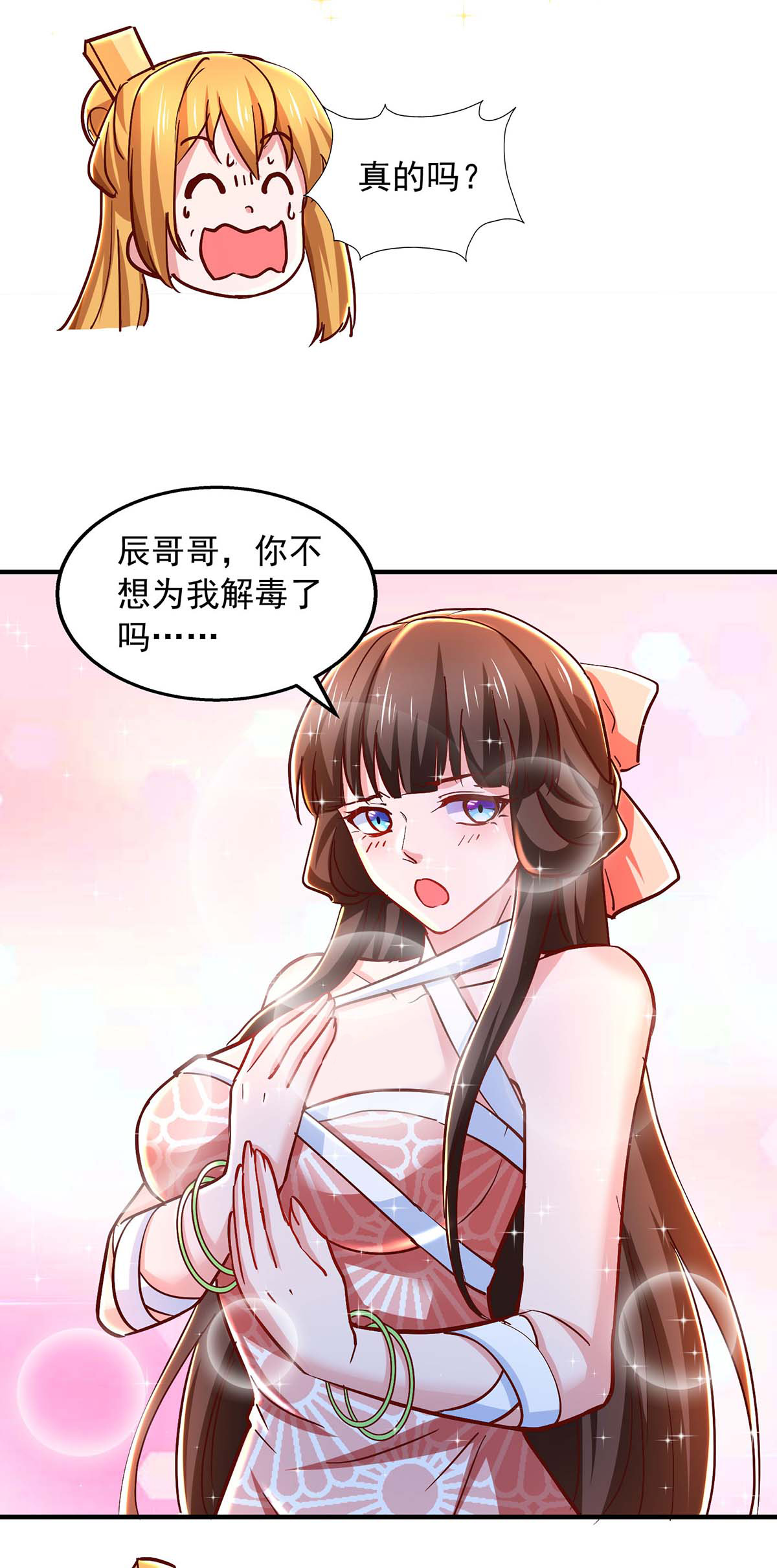 28