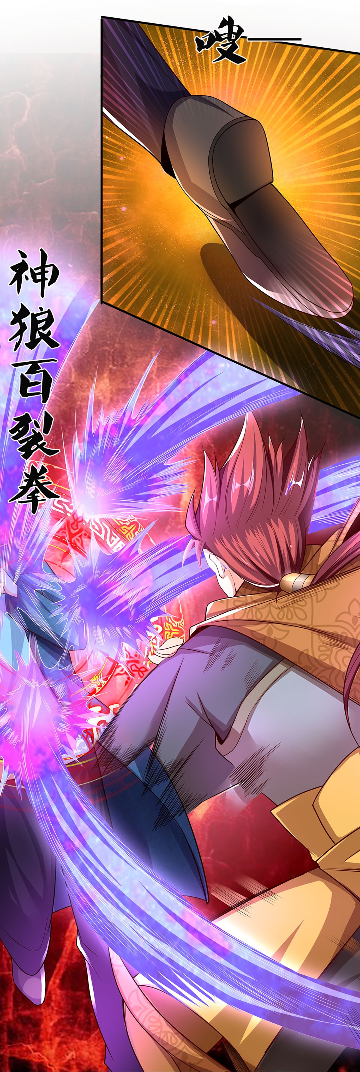 29
