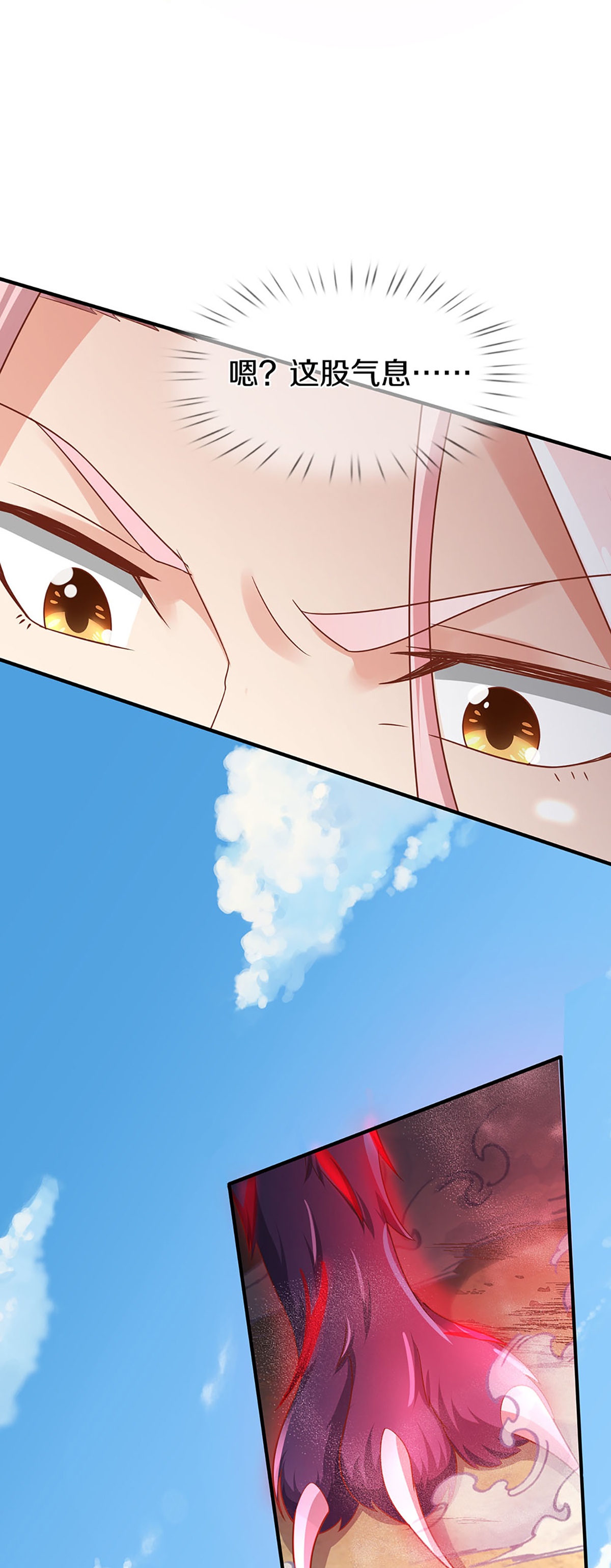 43