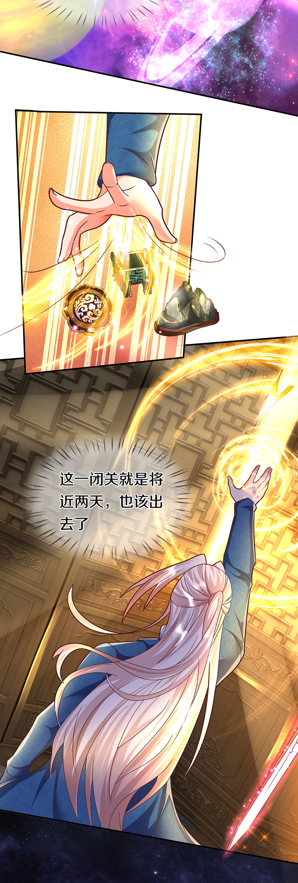 33
