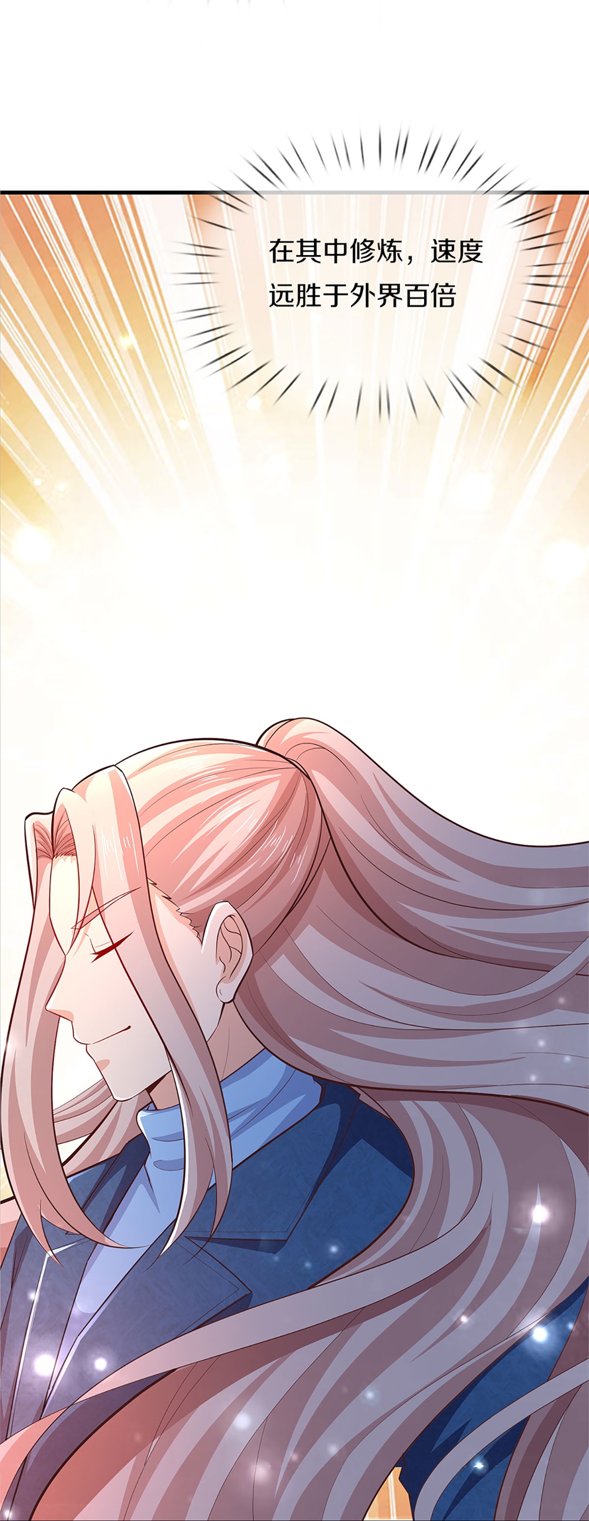 35
