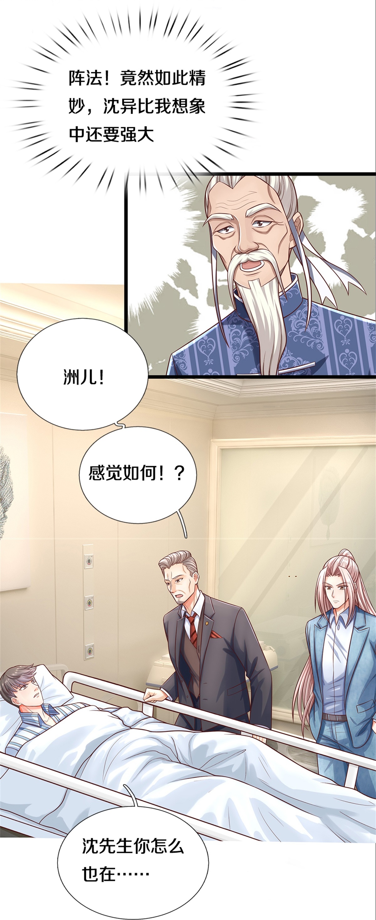 19