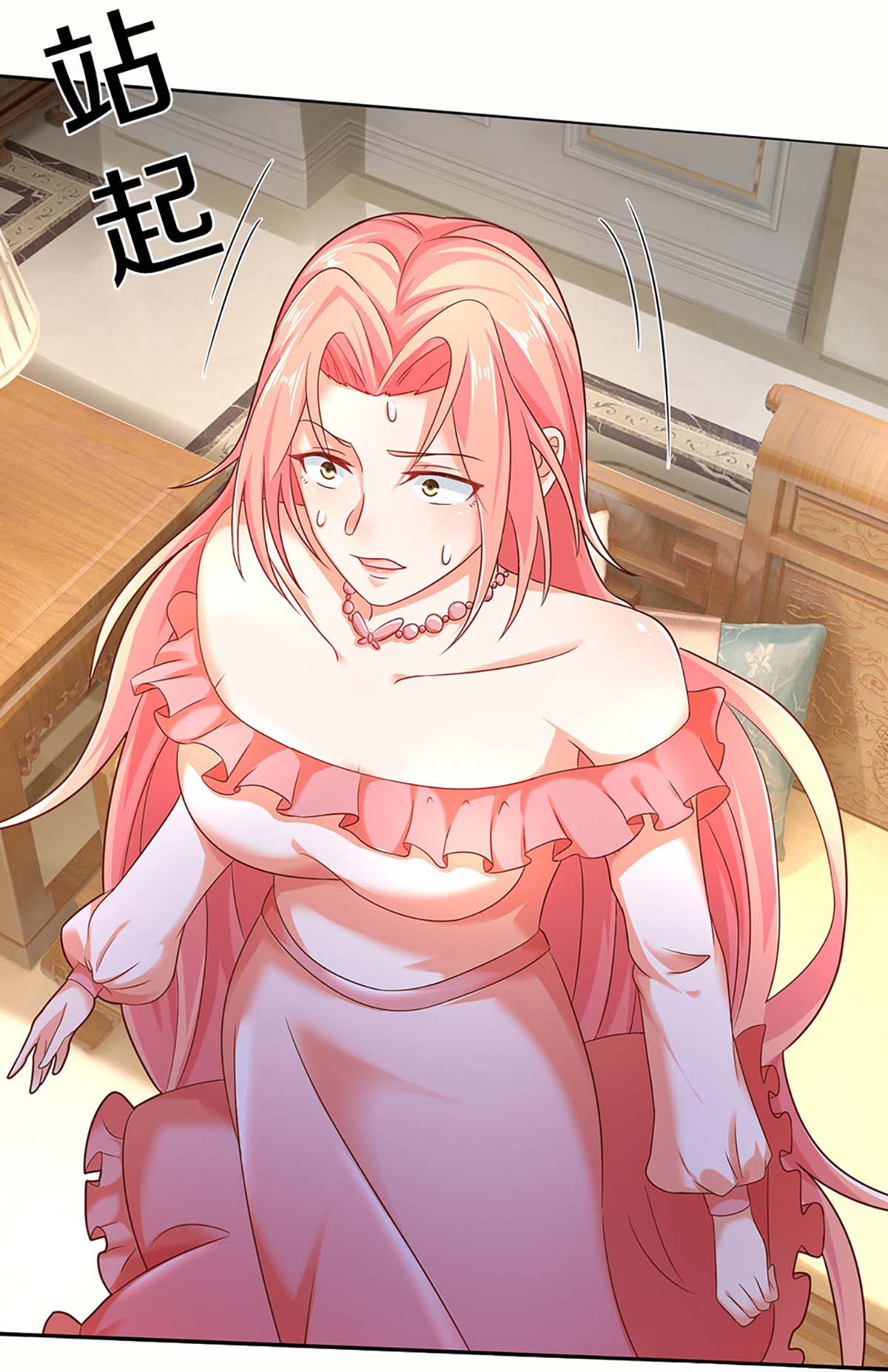 42