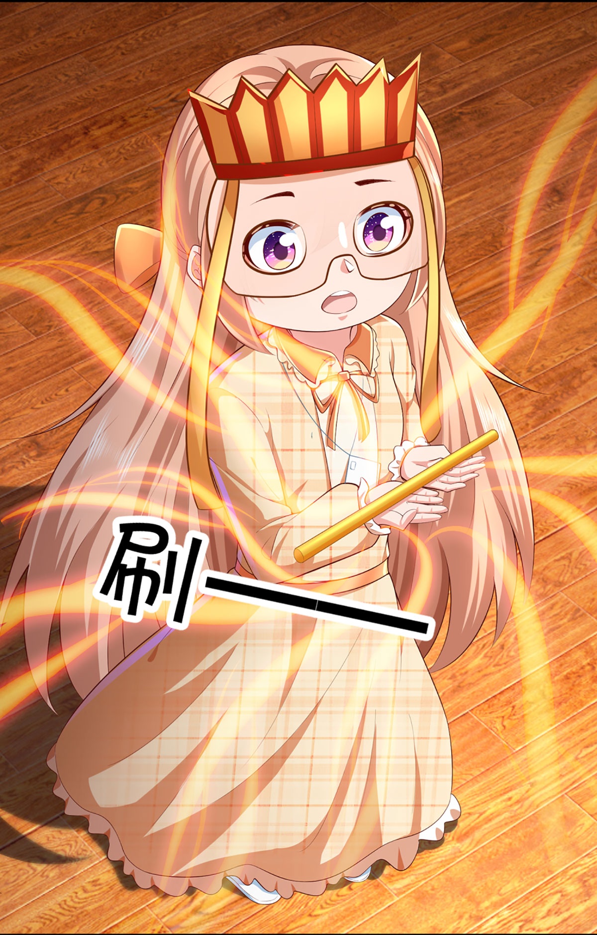 18