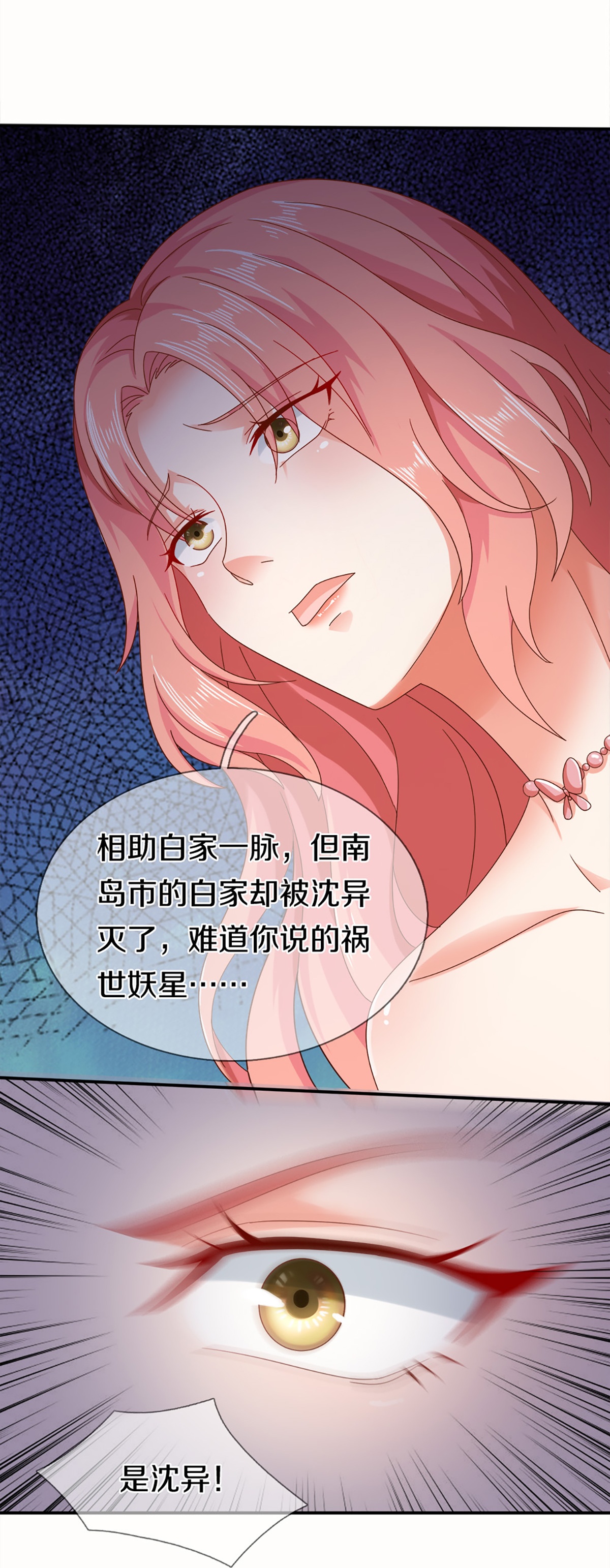 56